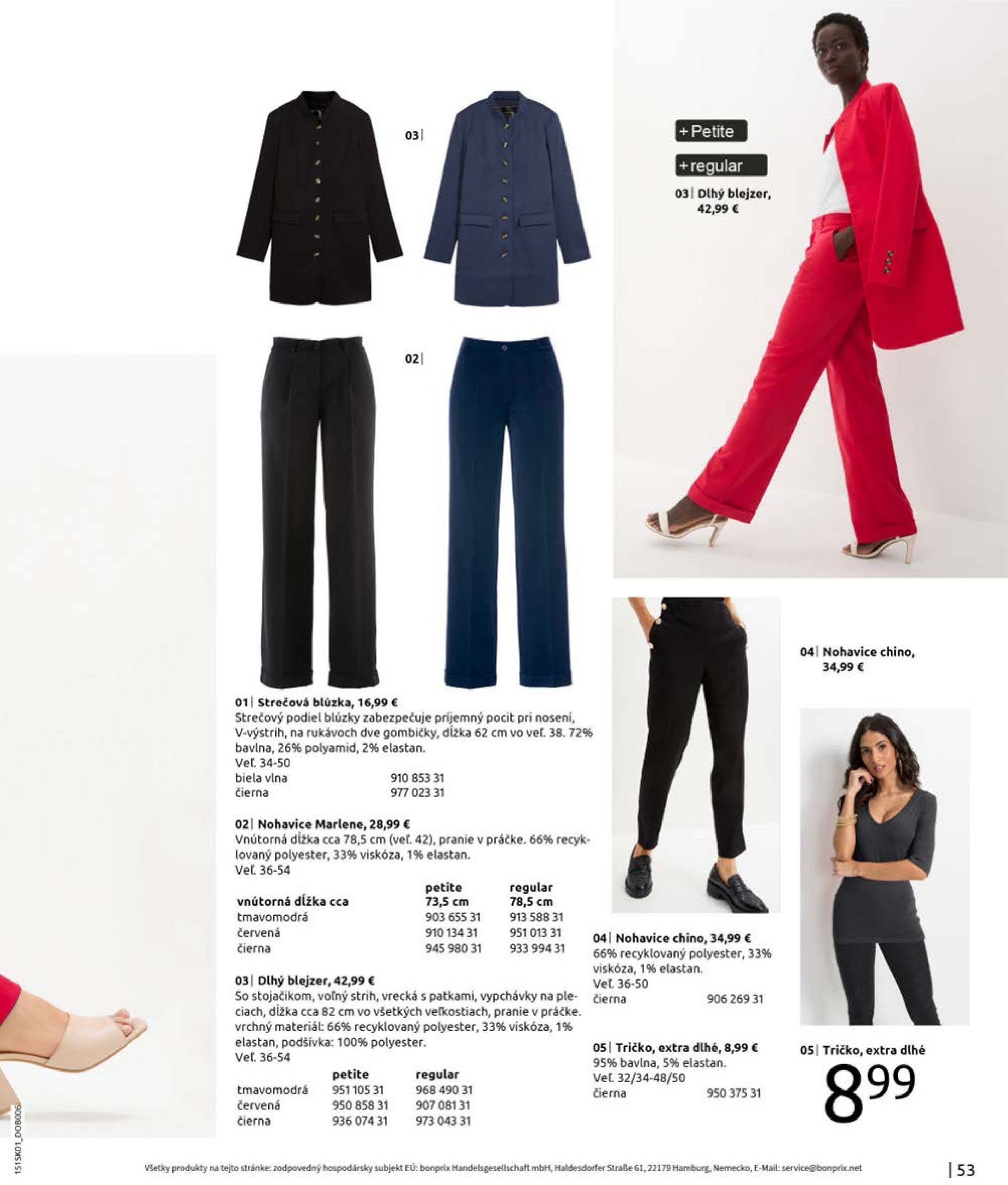 bonprix - Bonprix - Denimové trendy leták platný od 01.02. - 20.03. - page: 55