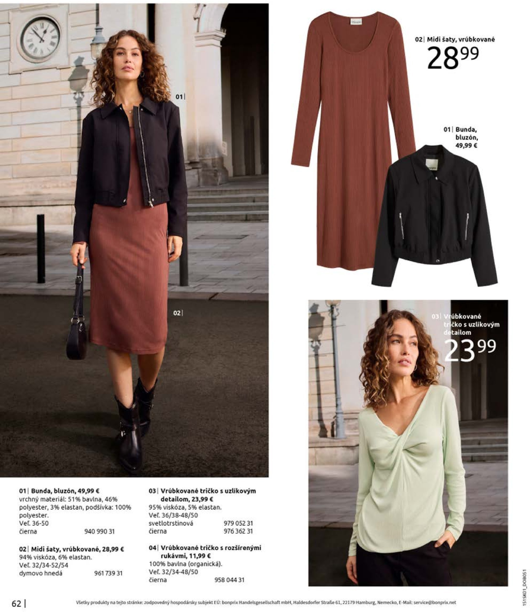 bonprix - Bonprix - Denimové trendy leták platný od 01.02. - 20.03. - page: 64