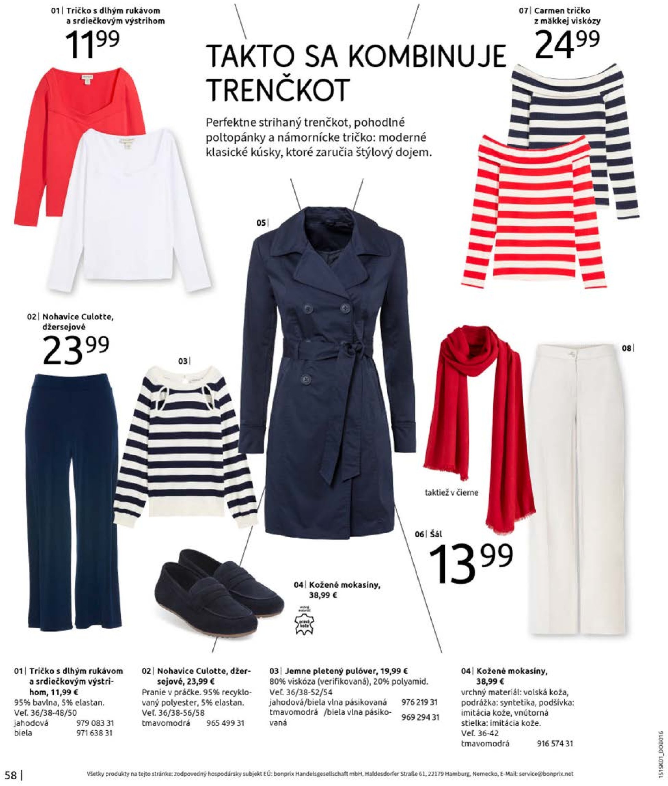 bonprix - Bonprix - Denimové trendy leták platný od 01.02. - 20.03. - page: 60