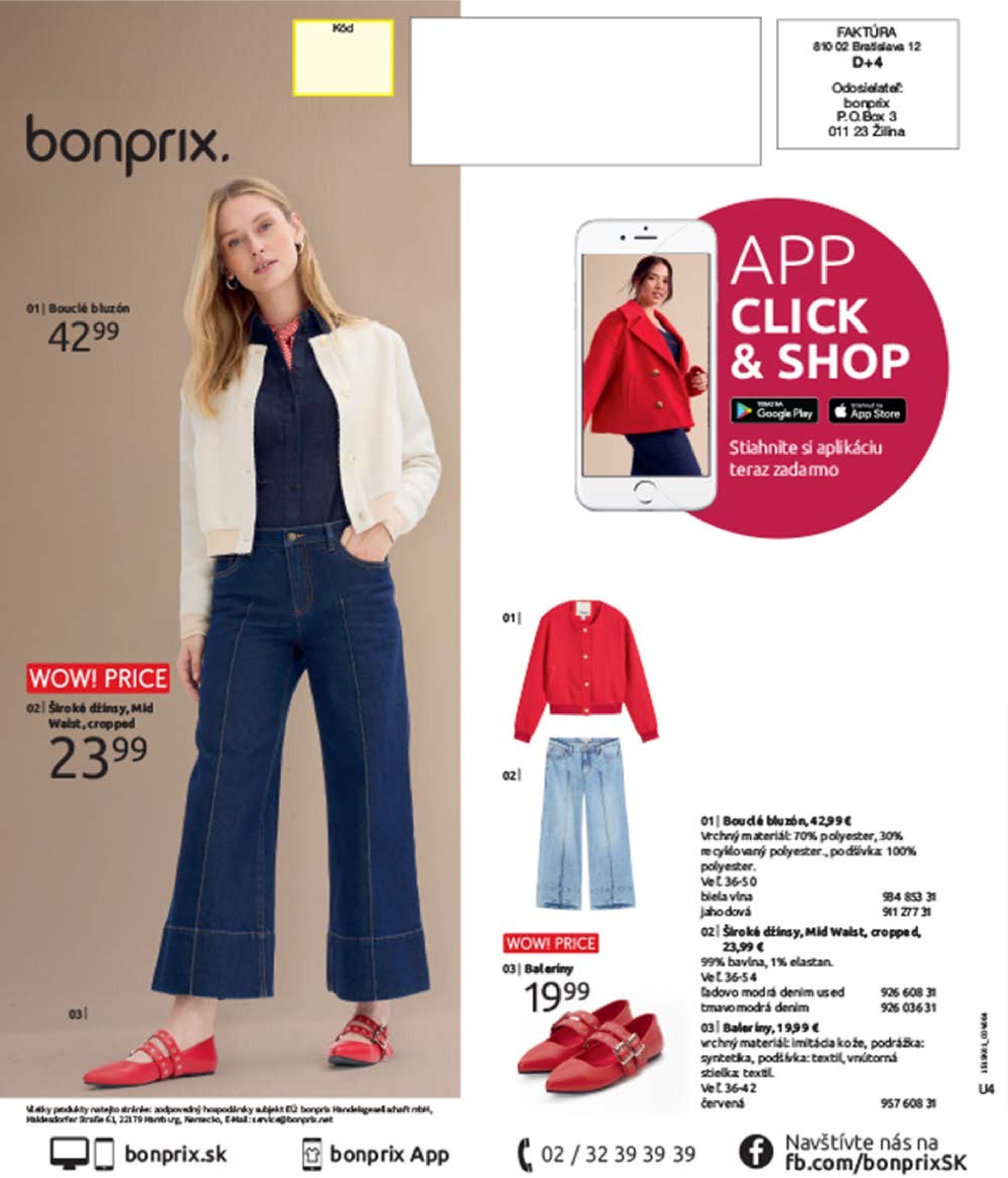 bonprix - Bonprix - Denimové trendy leták platný od 01.02. - 20.03. - page: 100