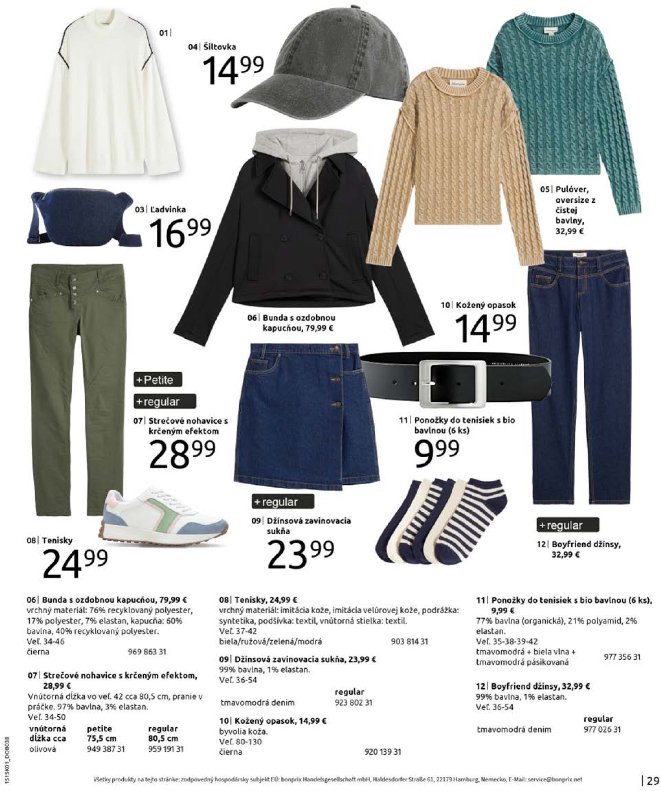 bonprix - Bonprix - Denimové trendy leták platný od 01.02. - 20.03. - page: 31