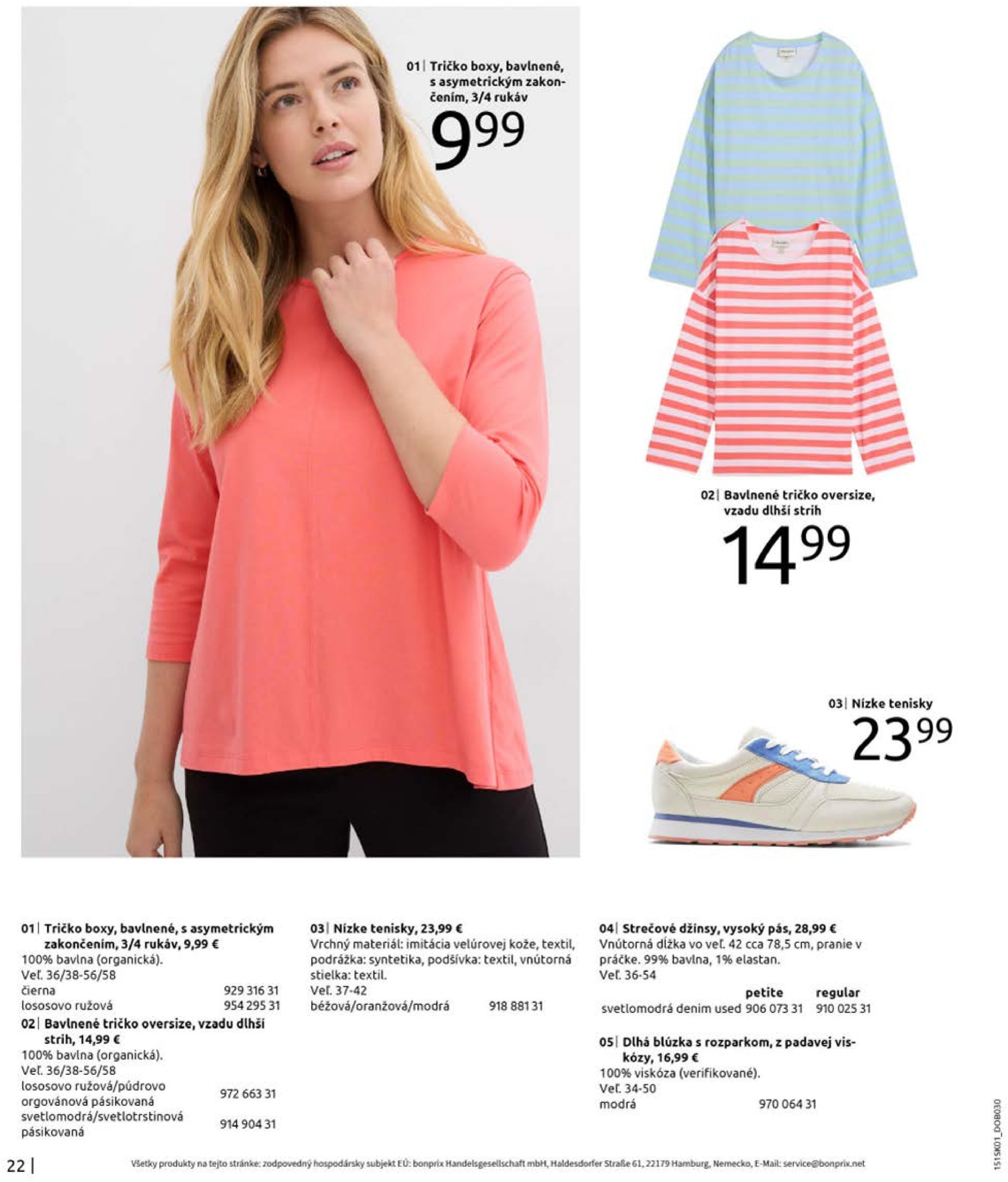 bonprix - Bonprix - Denimové trendy leták platný od 01.02. - 20.03. - page: 24