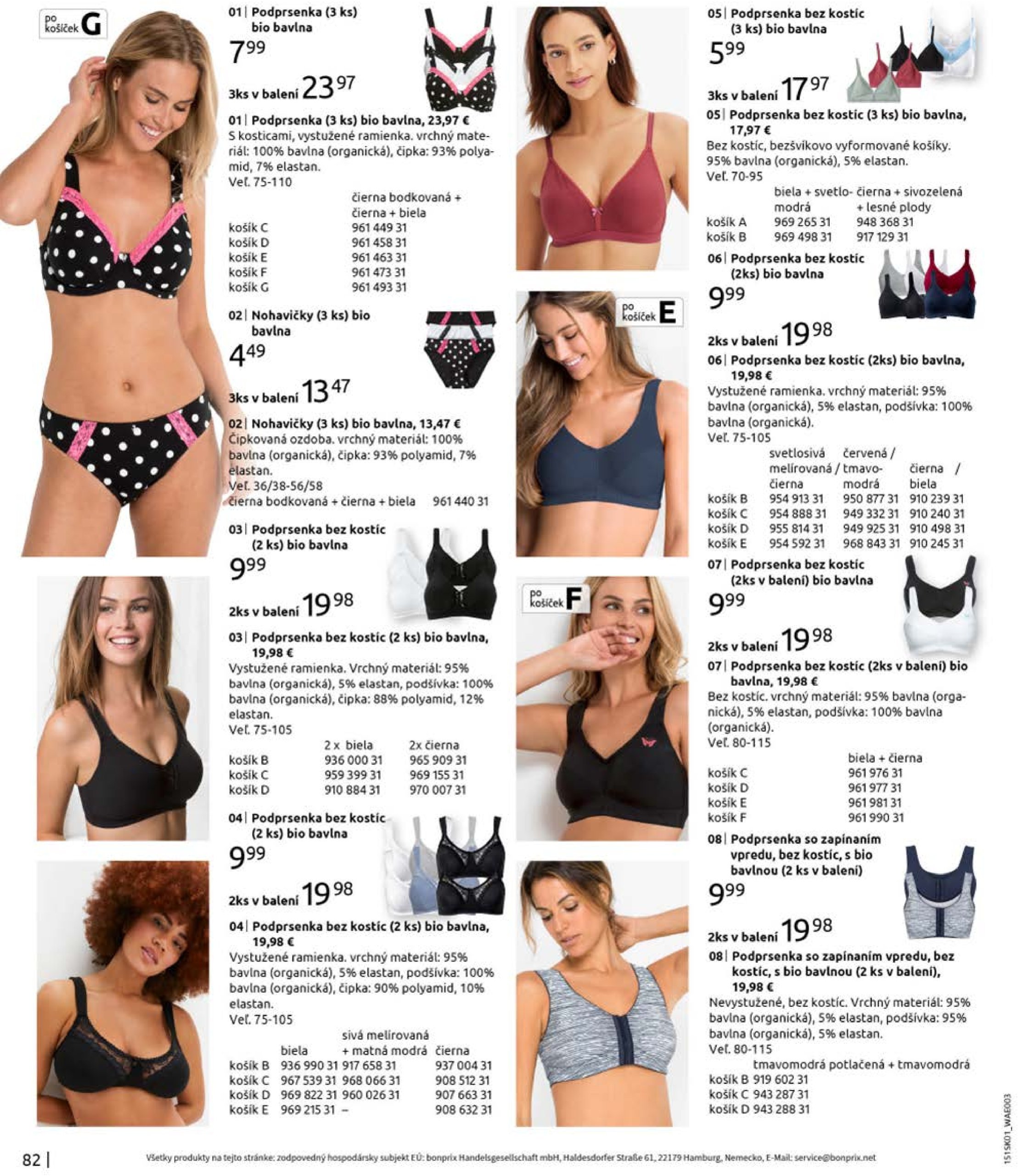 bonprix - Bonprix - Denimové trendy leták platný od 01.02. - 20.03. - page: 84