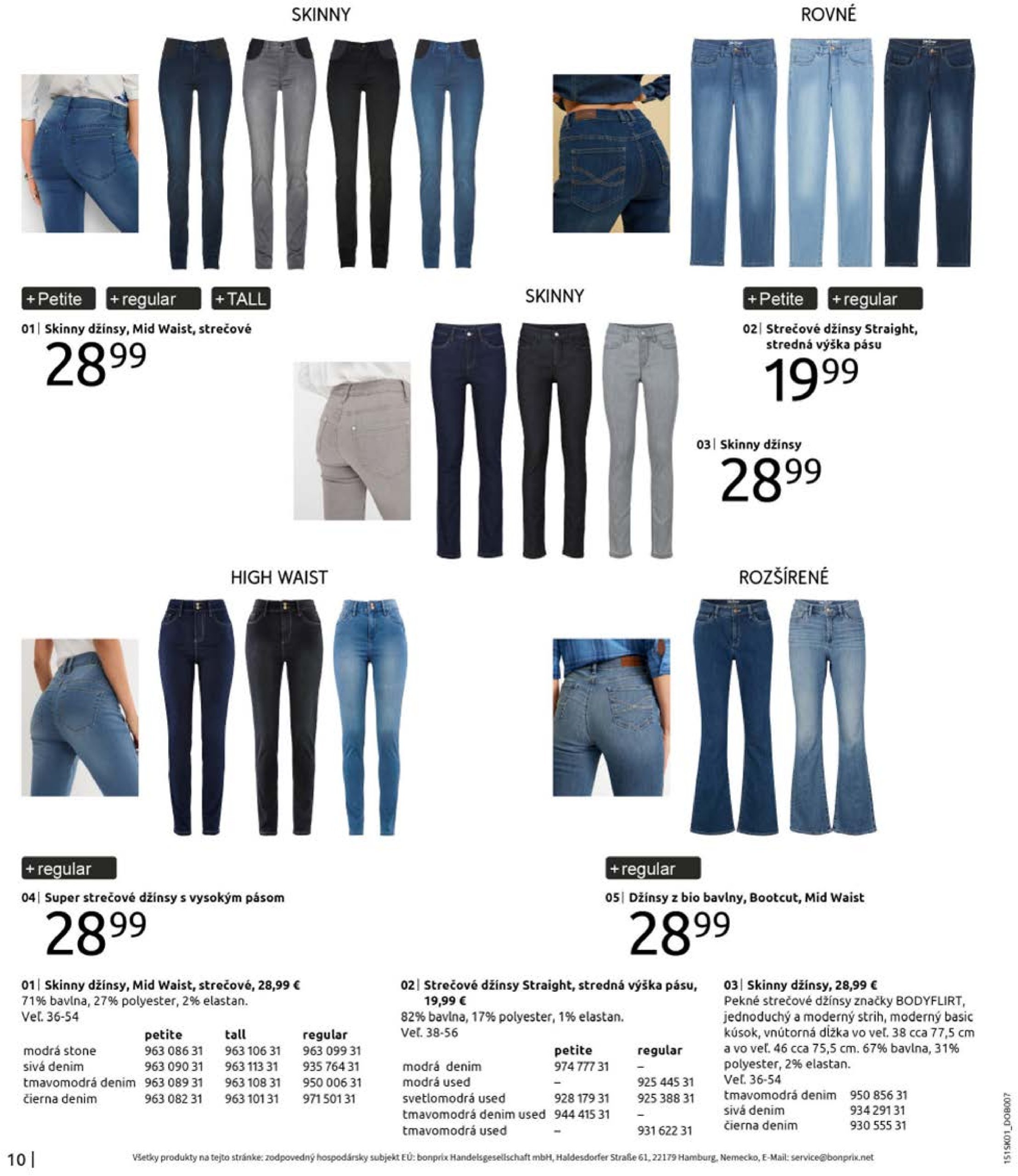 bonprix - Bonprix - Denimové trendy leták platný od 01.02. - 20.03. - page: 12