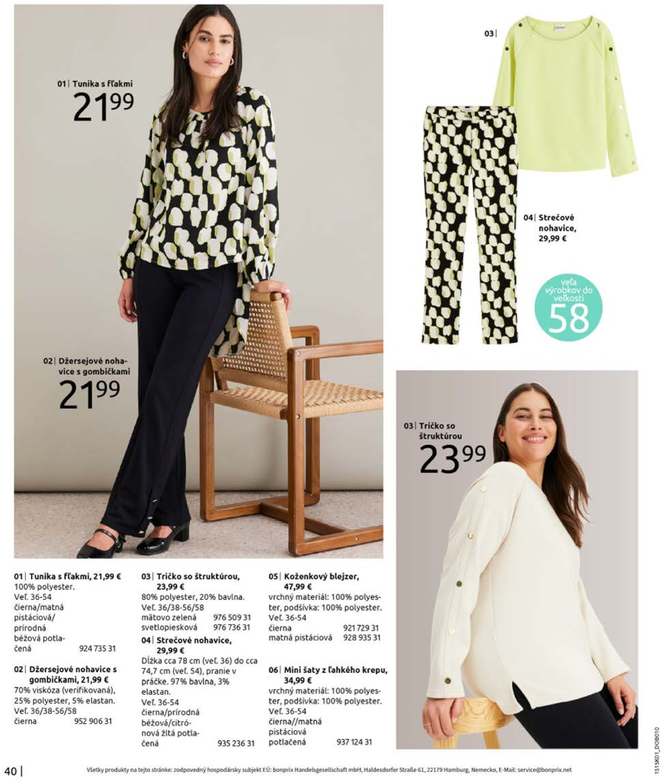 bonprix - Bonprix - Denimové trendy leták platný od 01.02. - 20.03. - page: 42