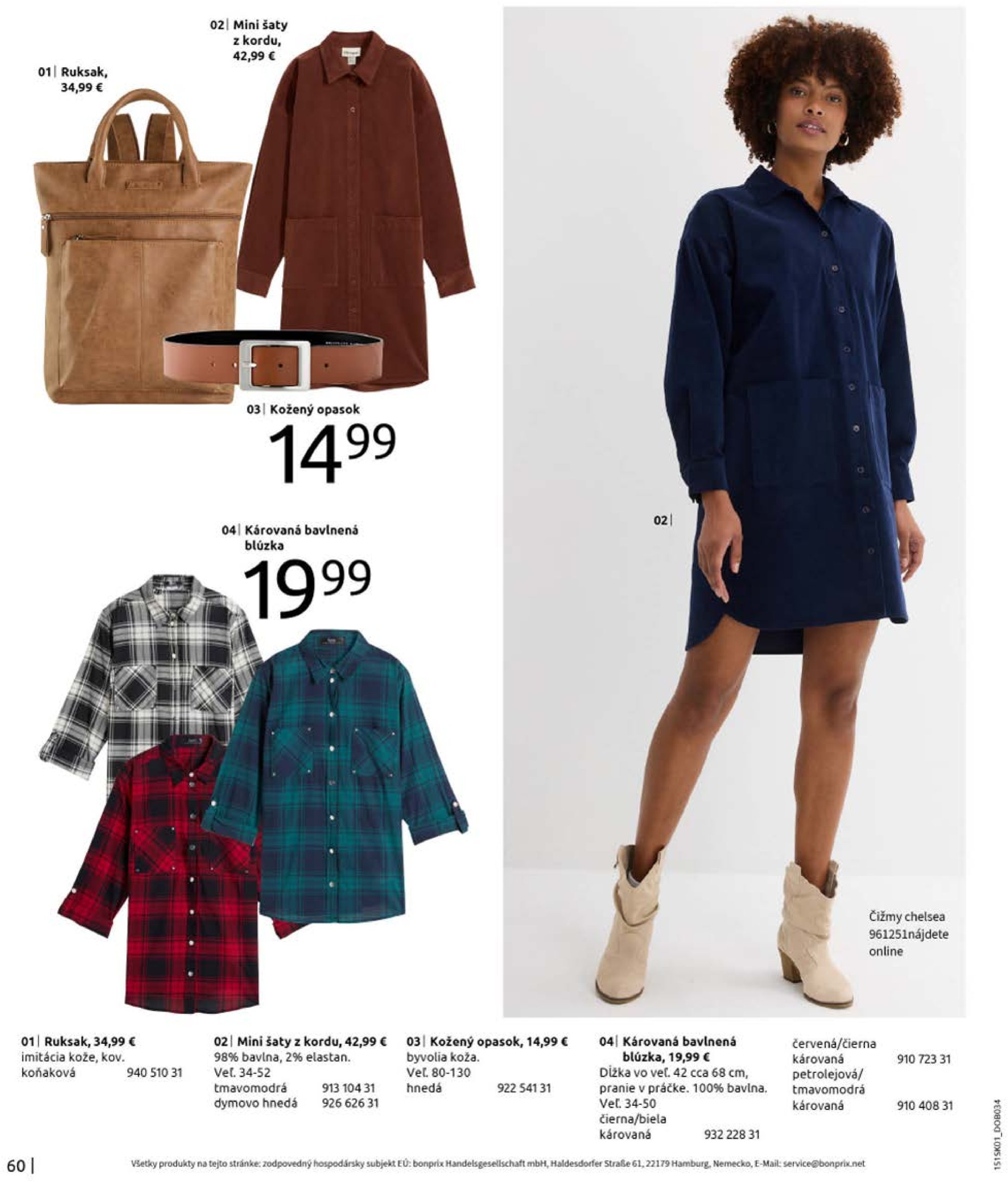 bonprix - Bonprix - Denimové trendy leták platný od 01.02. - 20.03. - page: 62