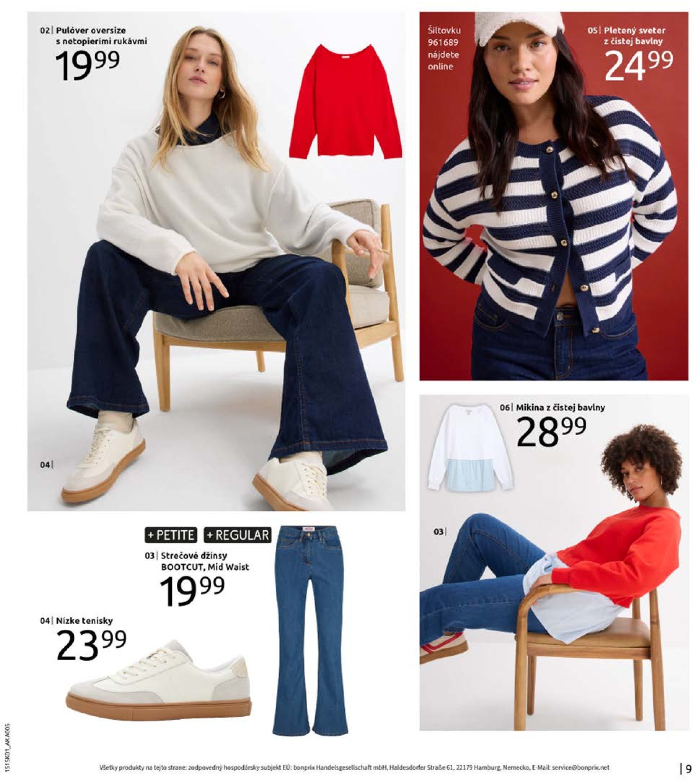 bonprix - Bonprix - Denimové trendy leták platný od 01.02. - 20.03. - page: 11