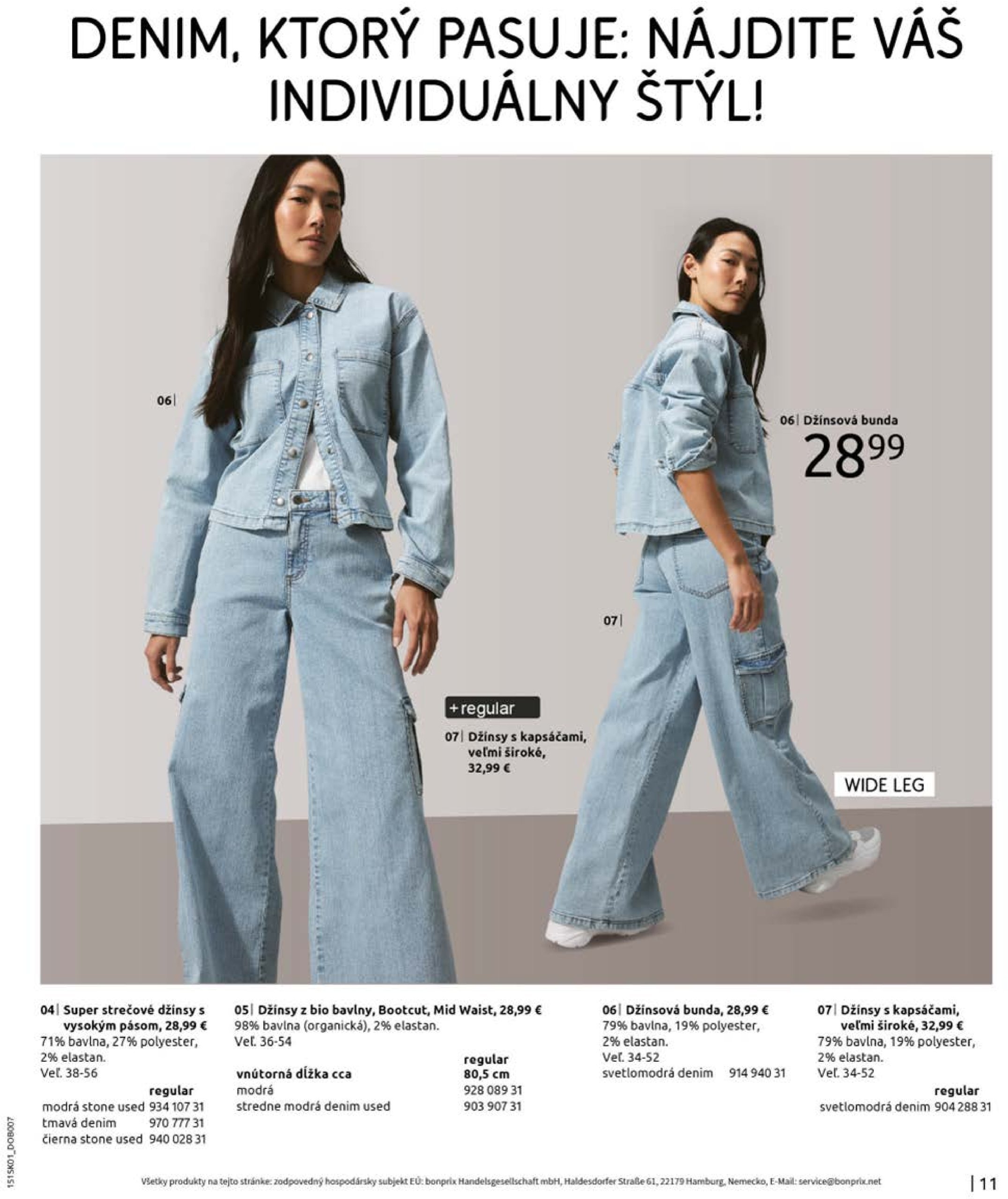 bonprix - Bonprix - Denimové trendy leták platný od 01.02. - 20.03. - page: 13