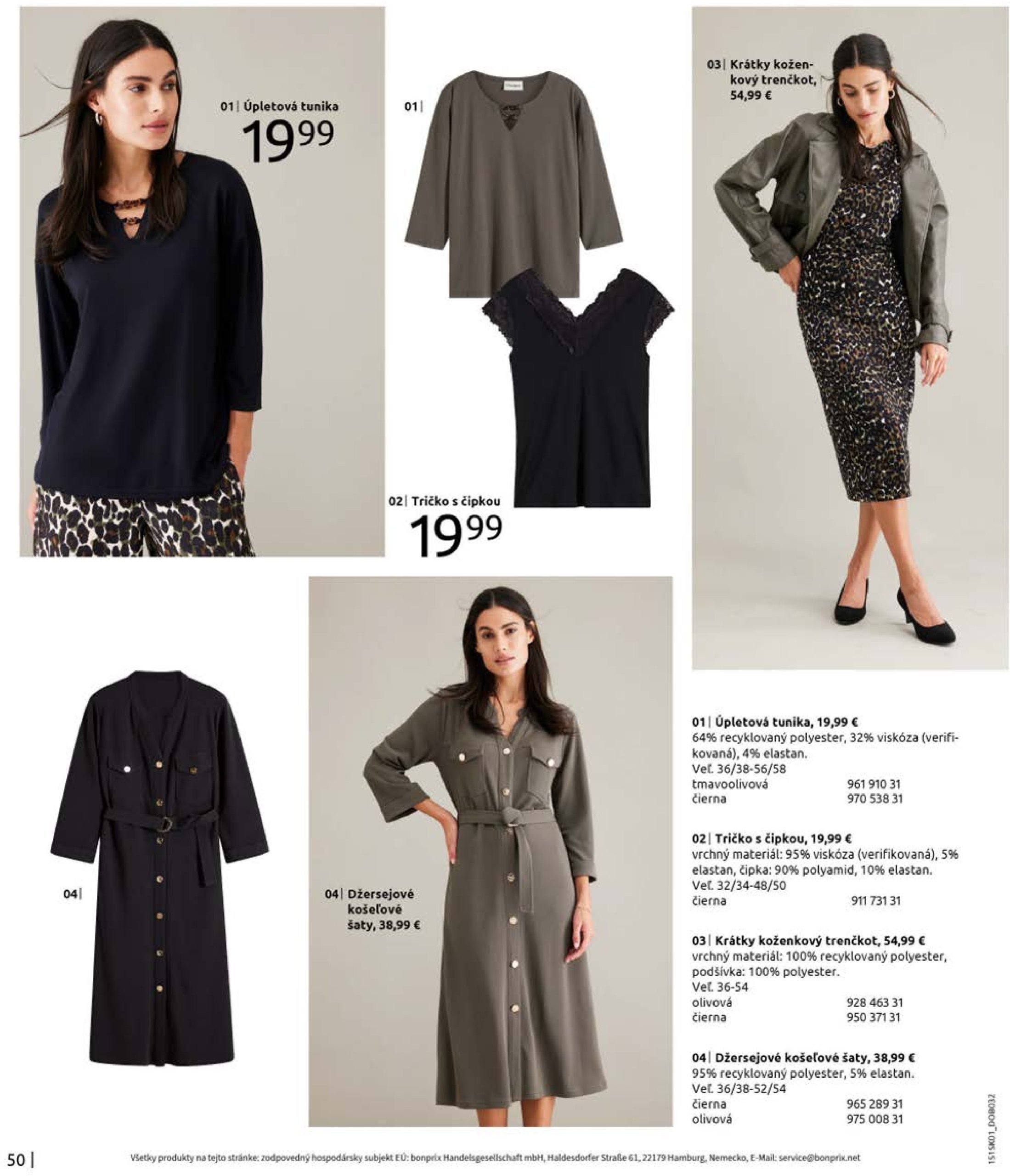 bonprix - Bonprix - Denimové trendy leták platný od 01.02. - 20.03. - page: 52