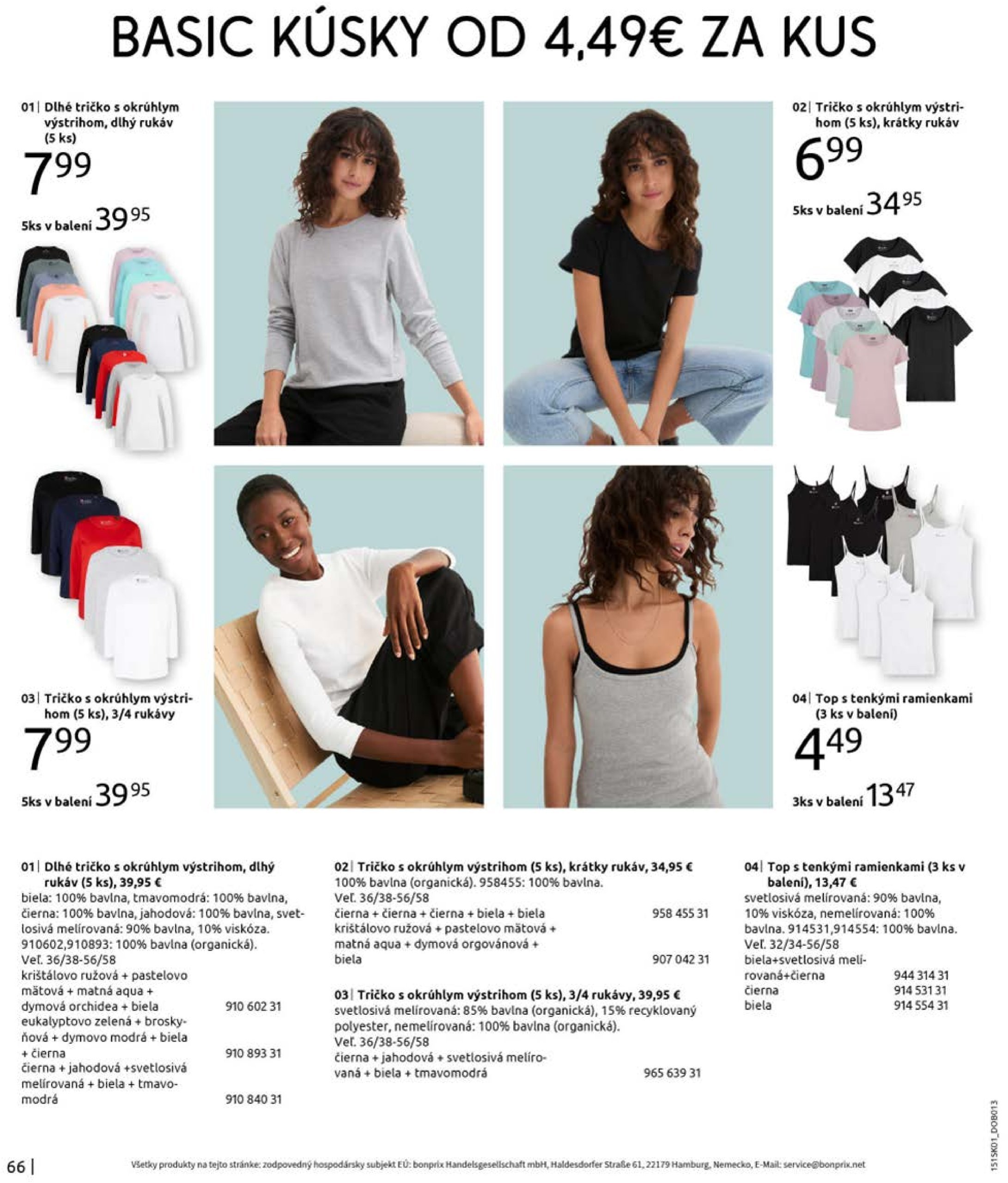 bonprix - Bonprix - Denimové trendy leták platný od 01.02. - 20.03. - page: 68