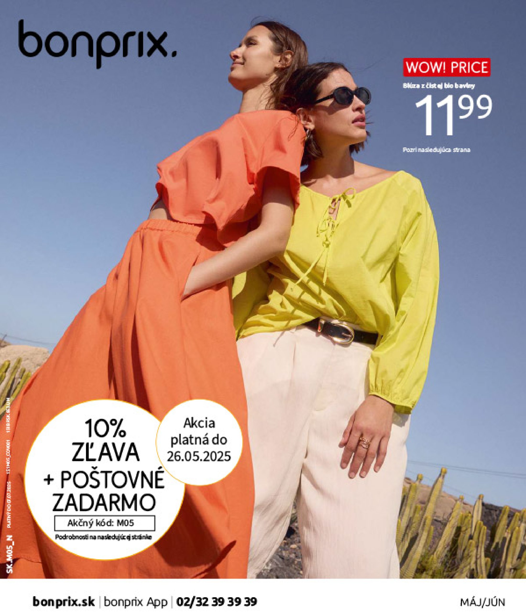 bonprix - Bonprix - Citrusové farby leták platný od 28.05. - 07.07.