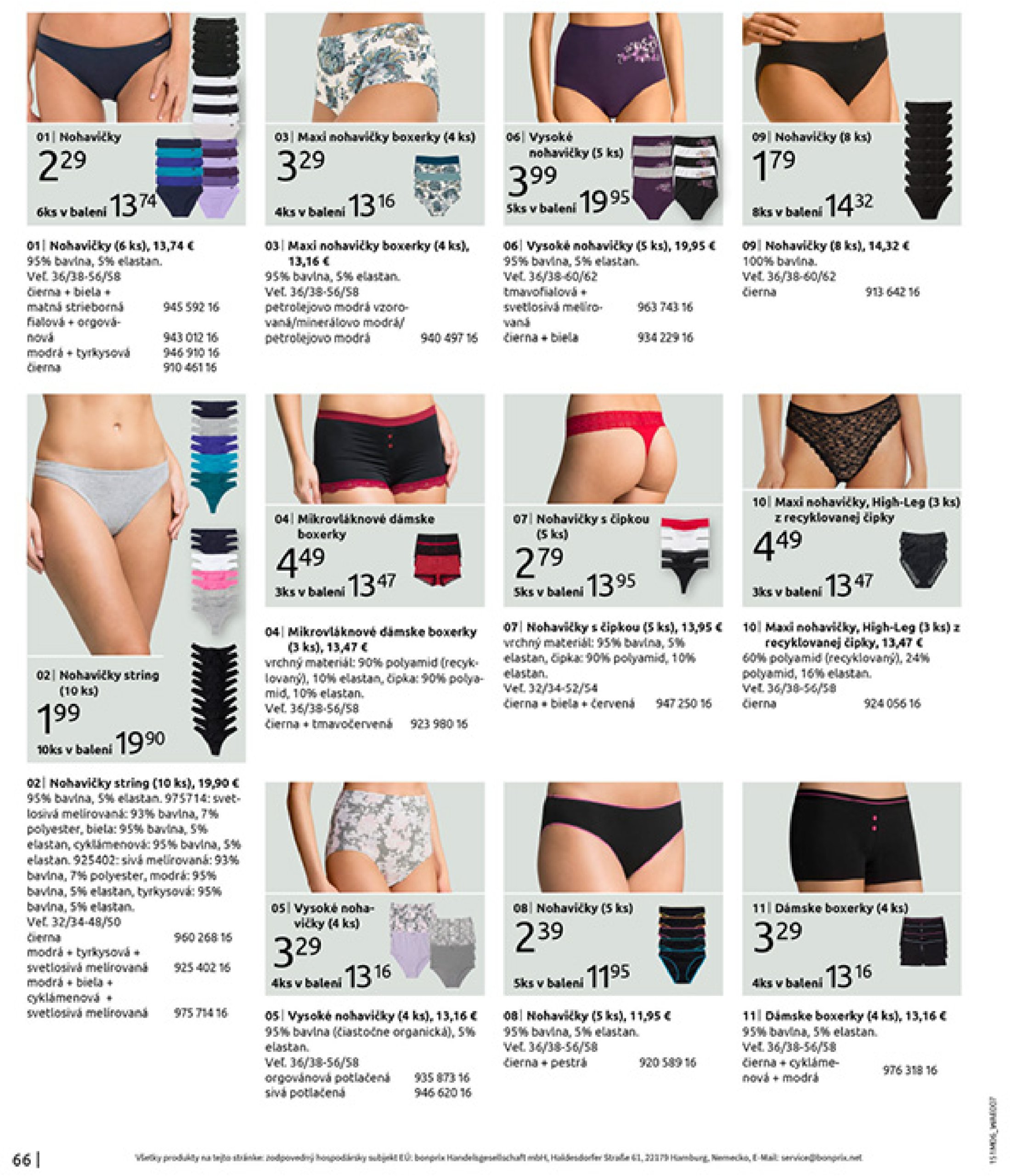 bonprix - Leták Bonprix - Letné odporúčanie platný od 16.07. do 25.08. - page: 68 bonprix - Leták Bonprix - Letné odporúčanie platný od 16.07. do 25.08. - page: 68