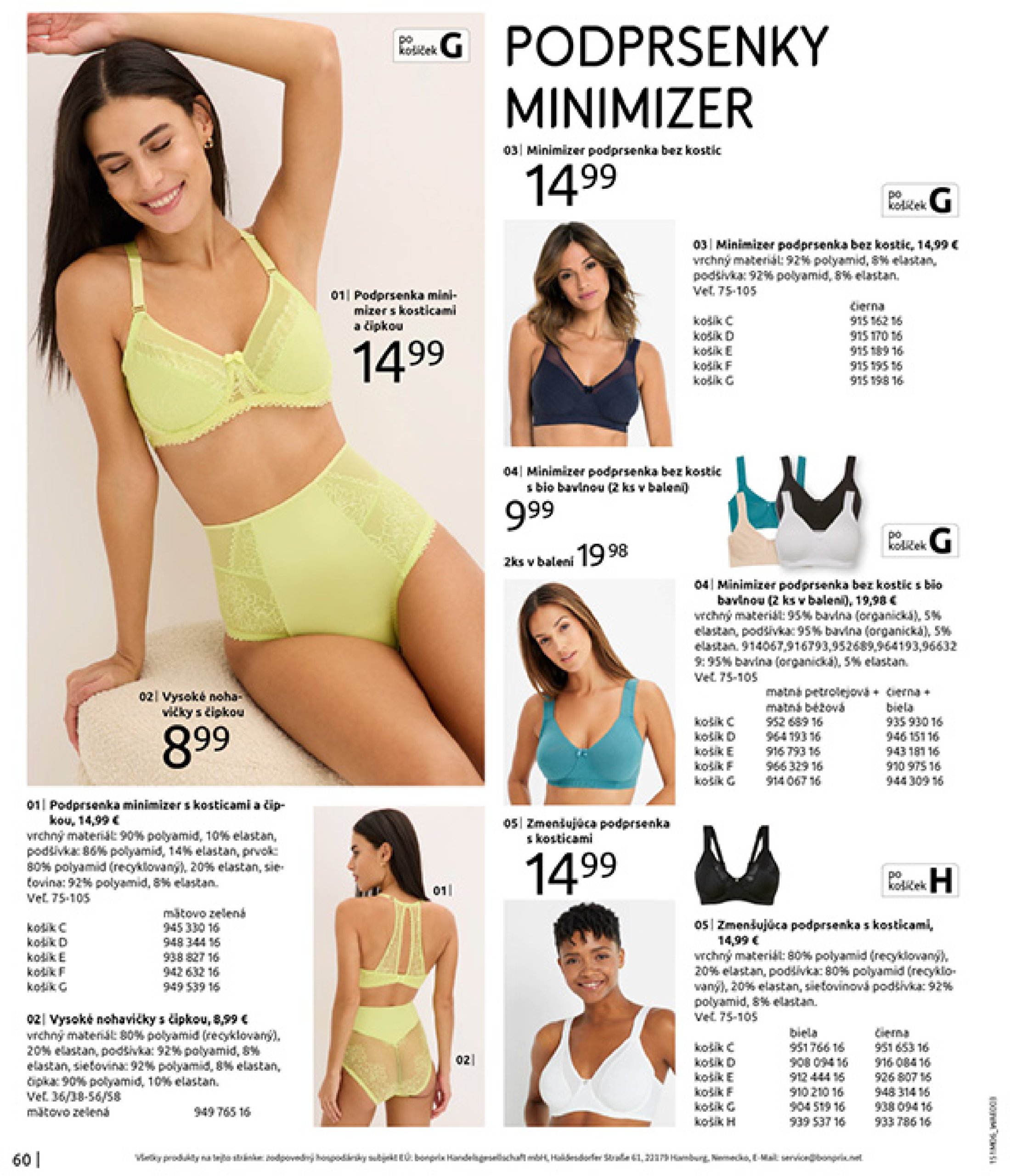 bonprix - Leták Bonprix - Letné odporúčanie platný od 16.07. do 25.08. - page: 62 bonprix - Leták Bonprix - Letné odporúčanie platný od 16.07. do 25.08. - page: 62