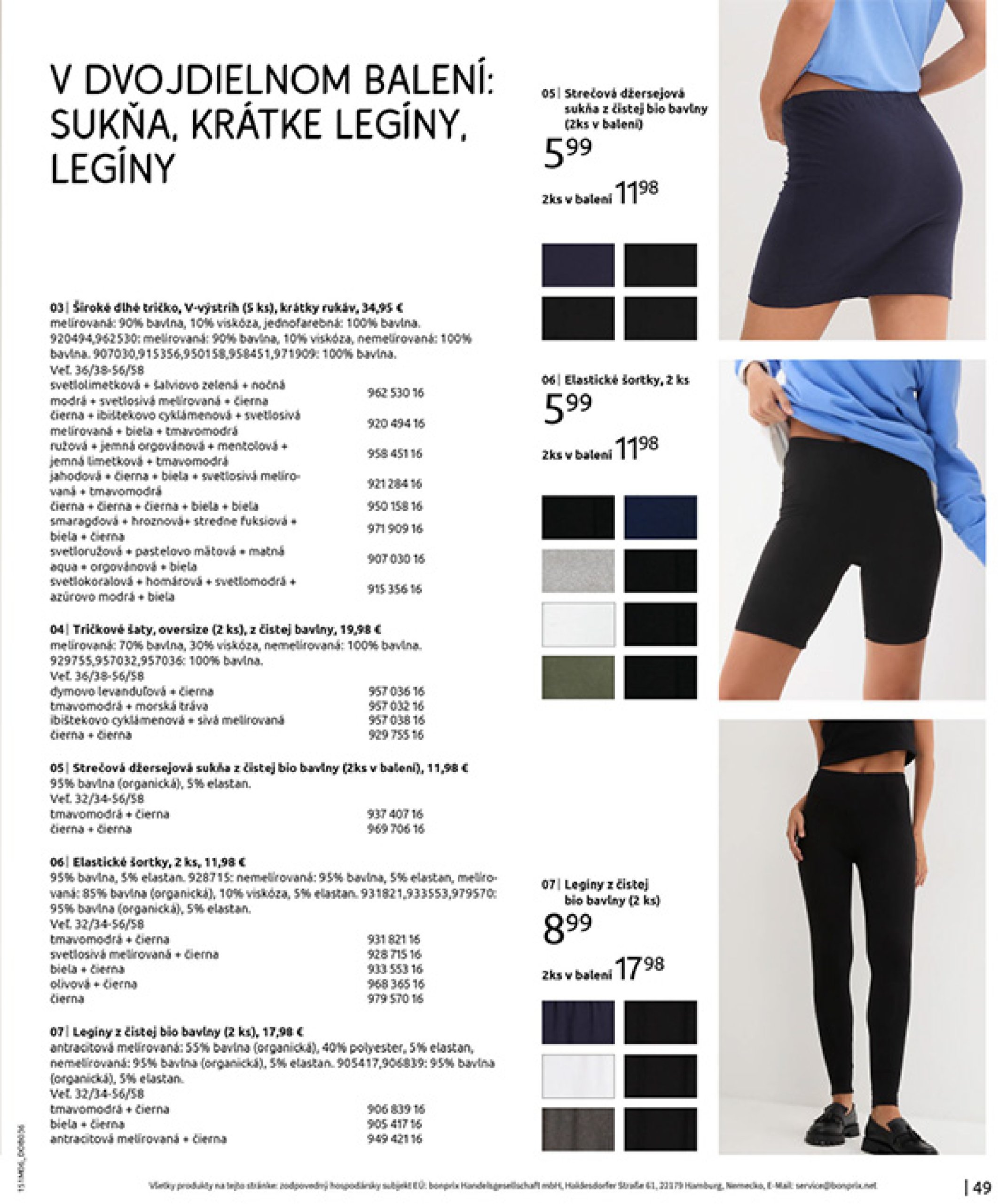 bonprix - Leták Bonprix - Letné odporúčanie platný od 16.07. do 25.08. - page: 51 bonprix - Leták Bonprix - Letné odporúčanie platný od 16.07. do 25.08. - page: 51