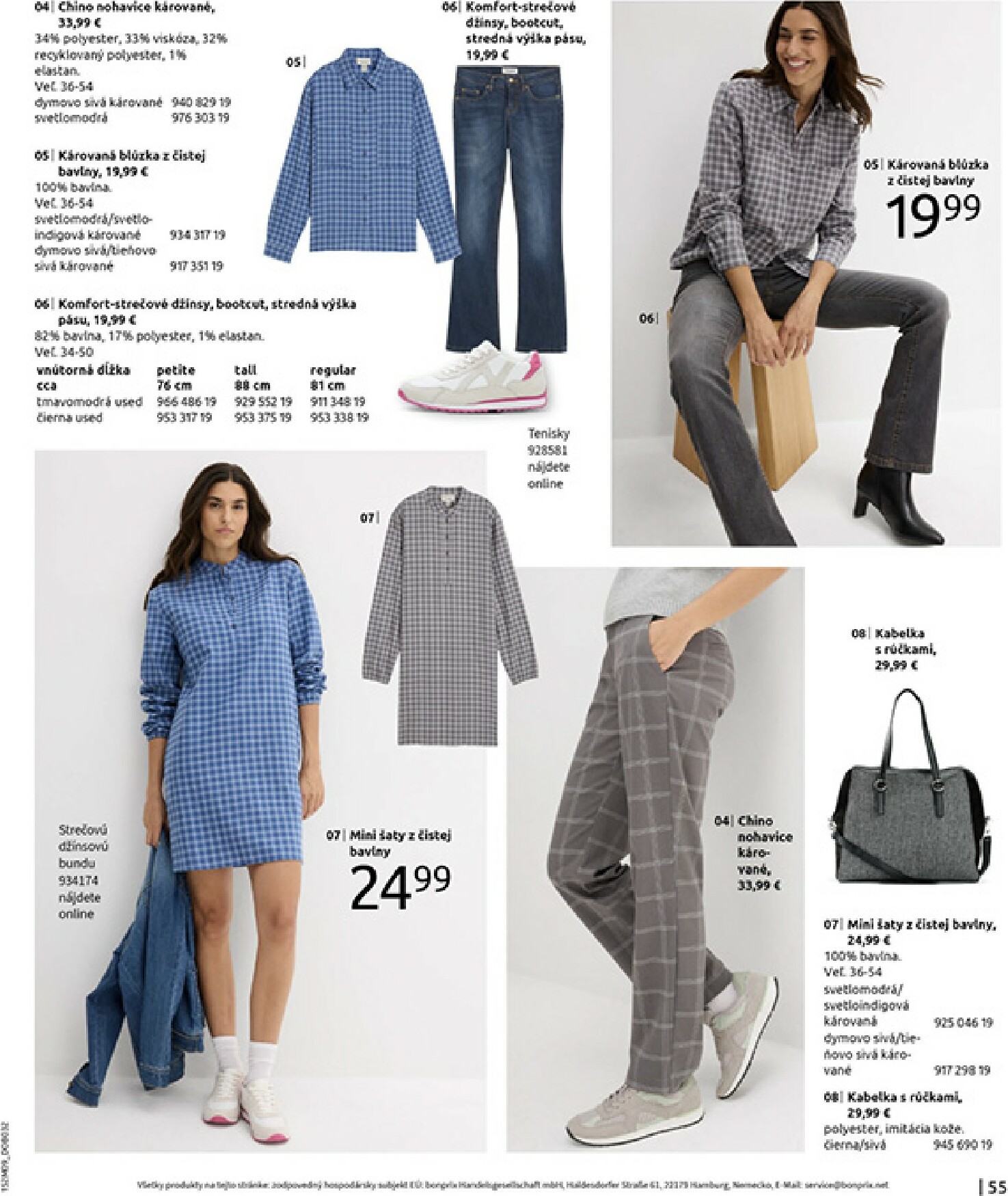 bonprix - Leták Bonprix - Mestská ležérnosť platný od 23.10. do 18.11. - page: 57