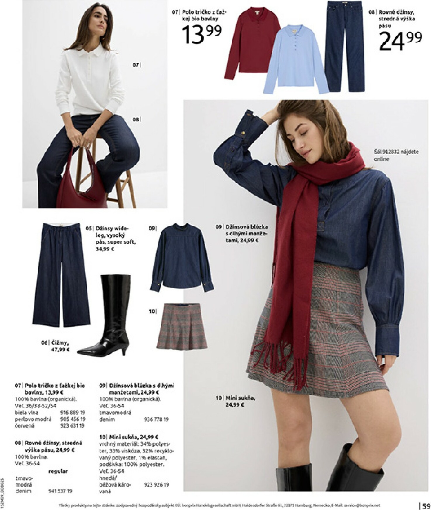 bonprix - Leták Bonprix - Mestská ležérnosť platný od 23.10. do 18.11. - page: 61