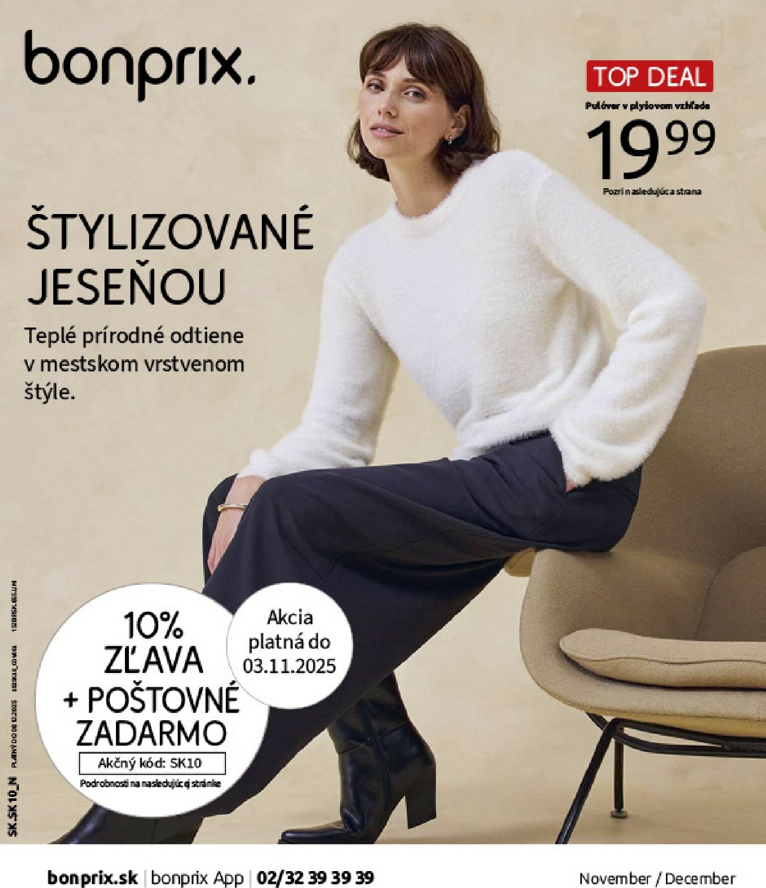 bonprix - Leták Bonprix platný od 05.11. do 08.12. - page: 1