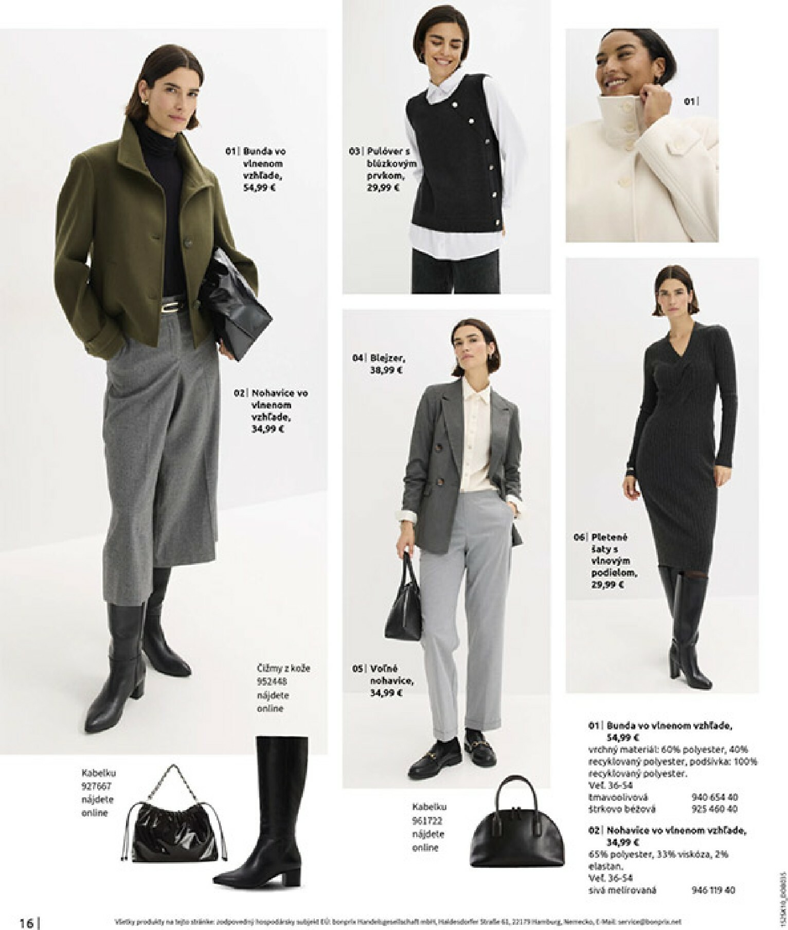 bonprix - Leták Bonprix platný od 05.11. do 08.12. - page: 18