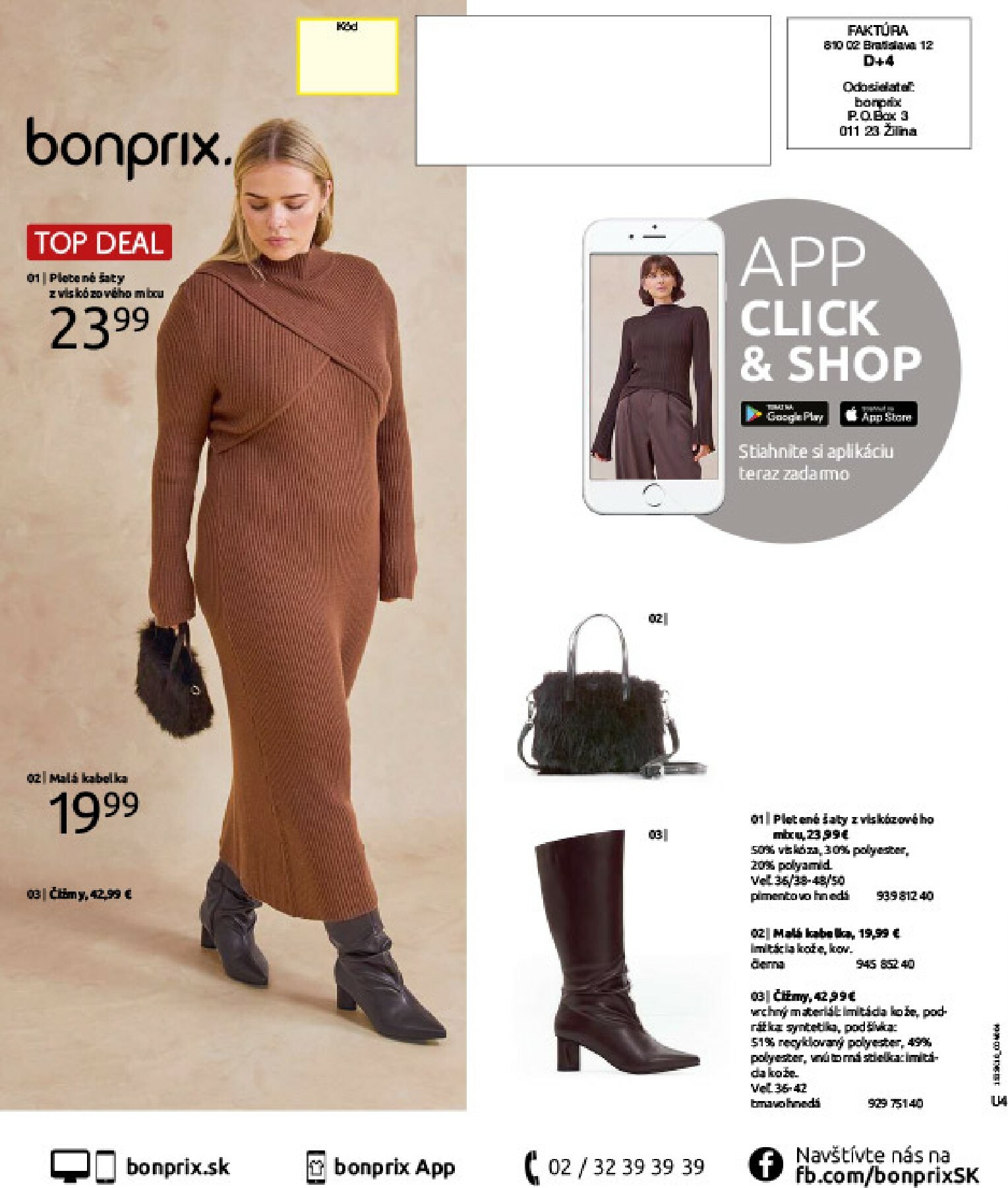 bonprix - Leták Bonprix platný od 05.11. do 08.12. - page: 76