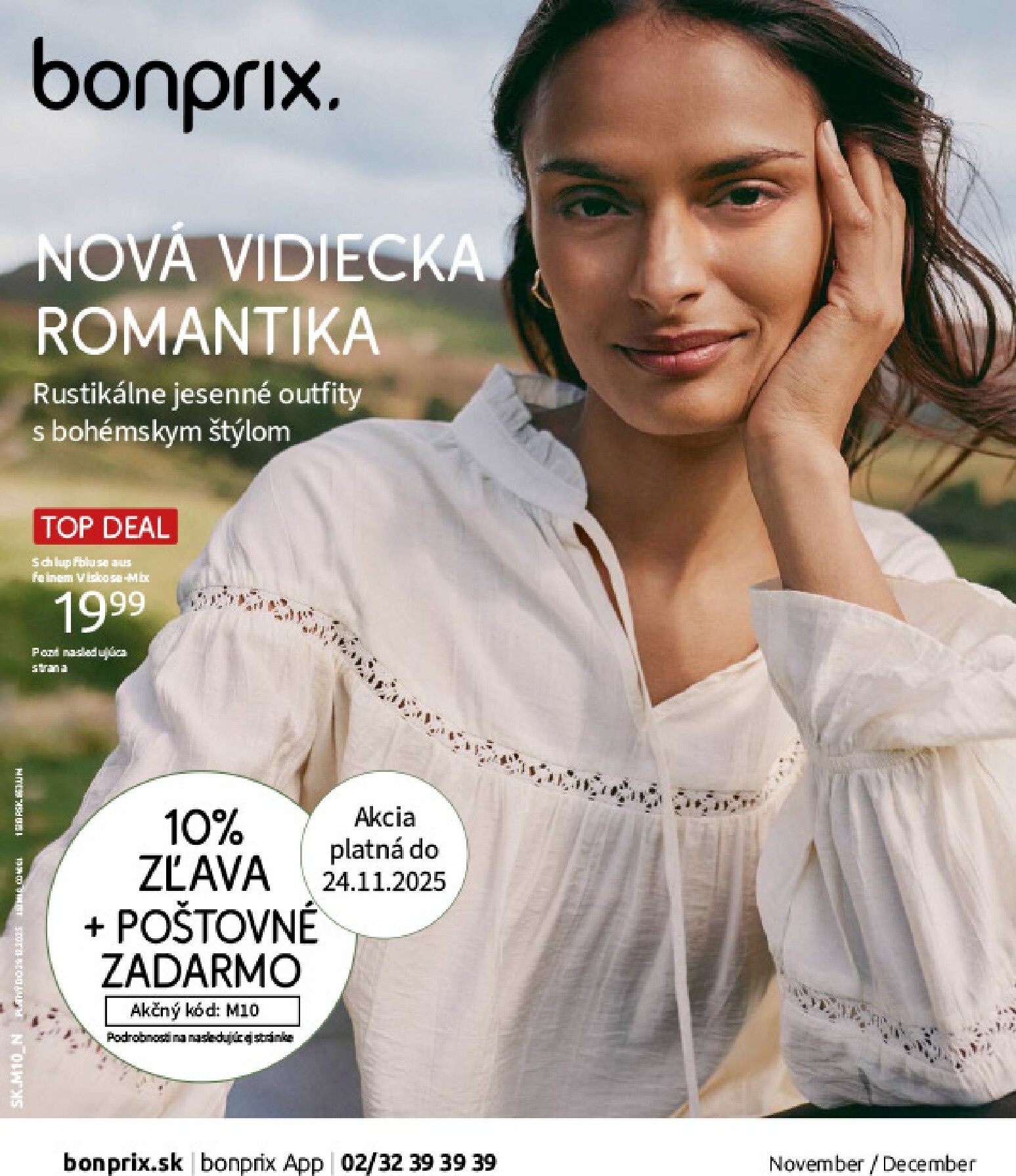 bonprix - Leták Bonprix platný od 01.12. do 29.12. - page: 1