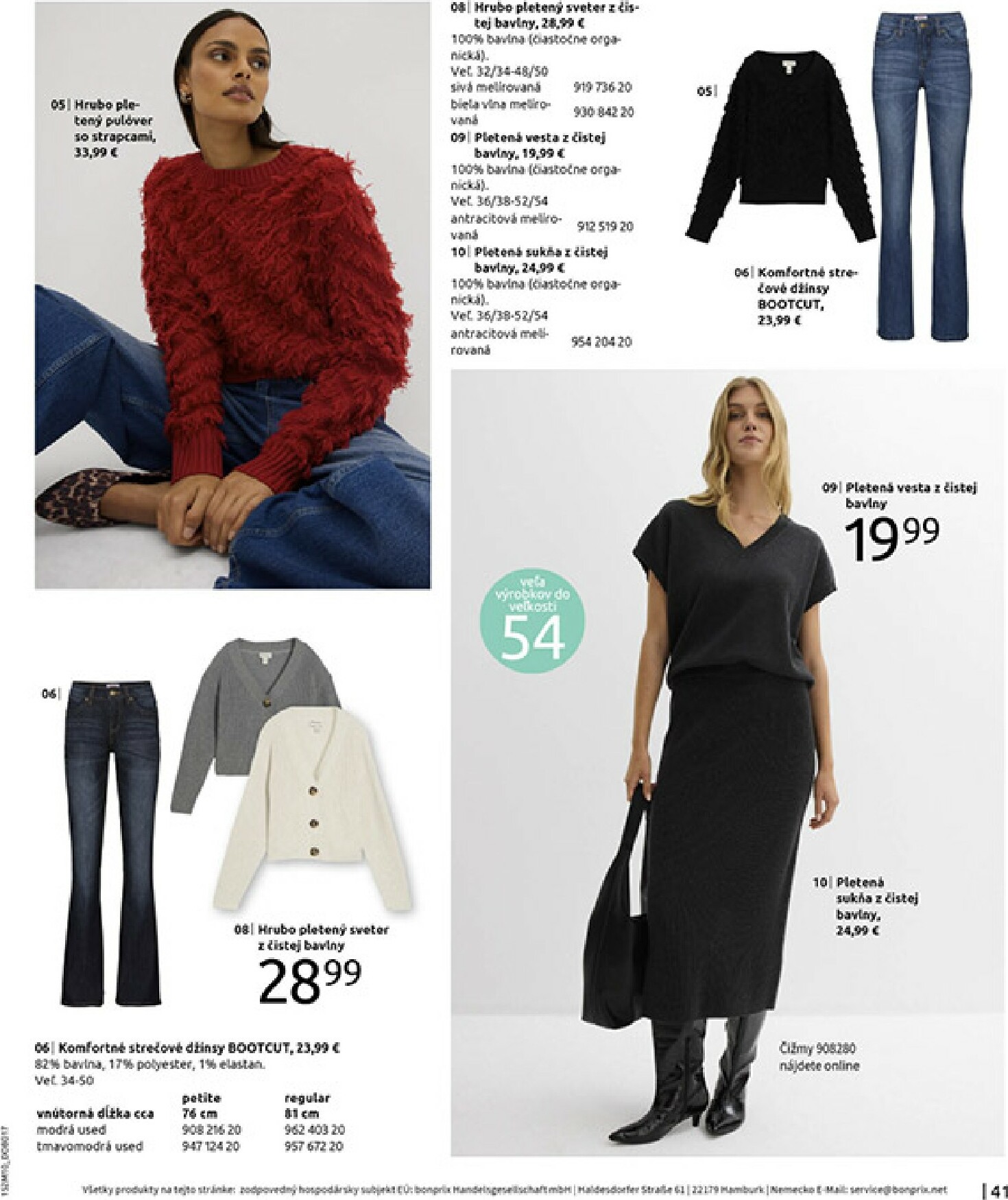 bonprix - Leták Bonprix platný od 01.12. do 29.12. - page: 43