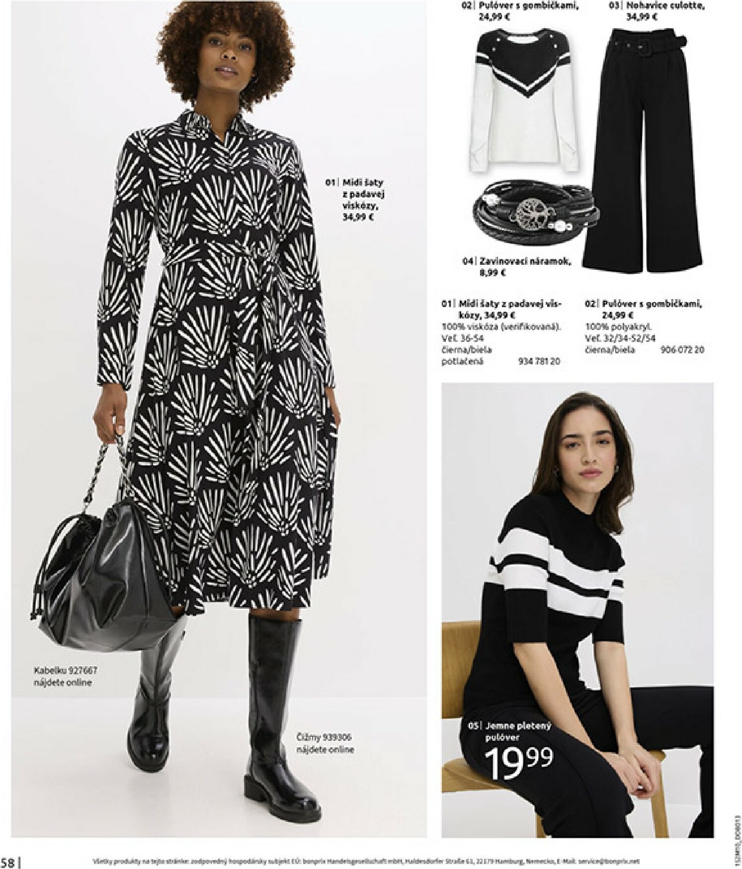 bonprix - Leták Bonprix platný od 01.12. do 29.12. - page: 60