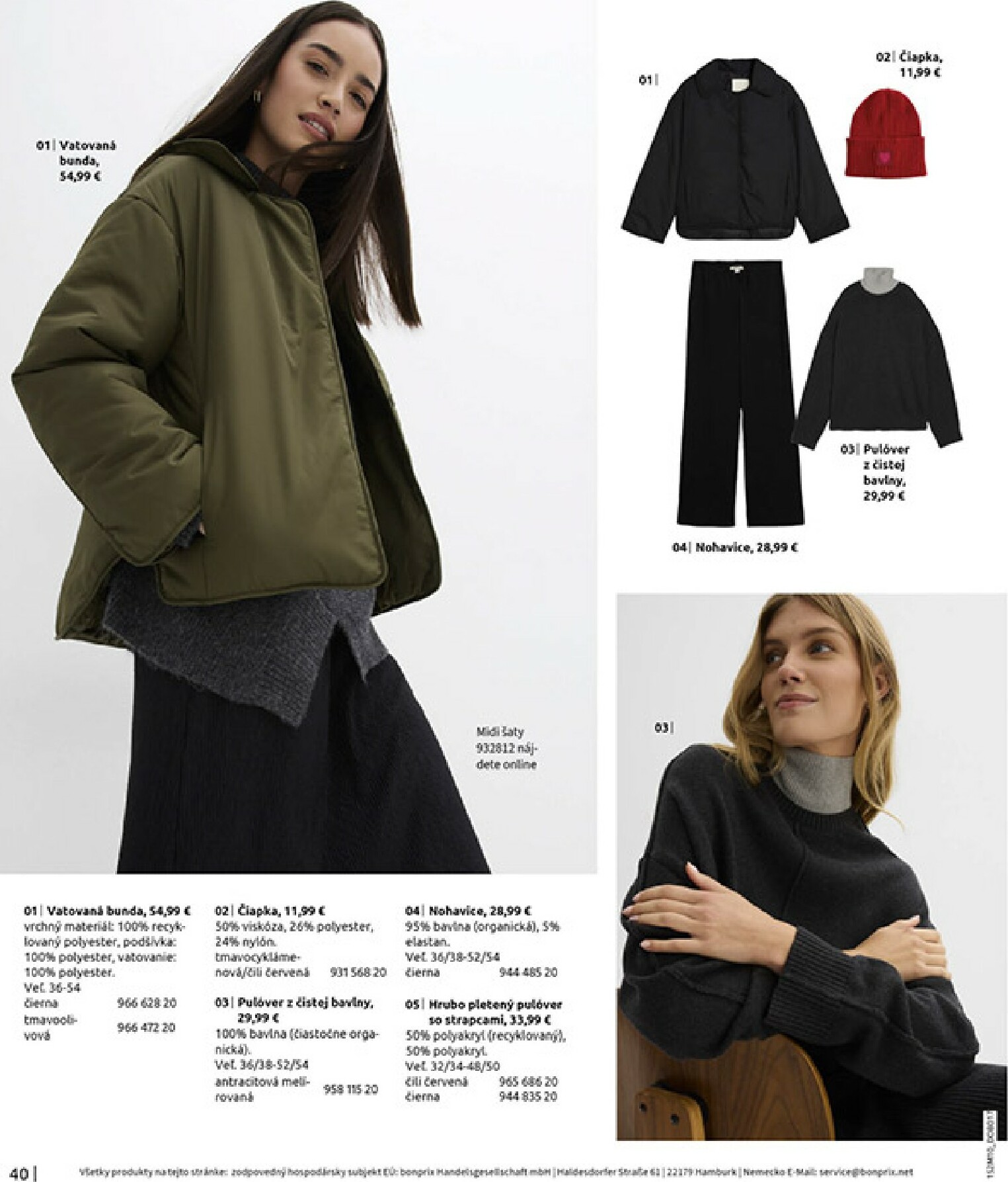 bonprix - Leták Bonprix platný od 01.12. do 29.12. - page: 42