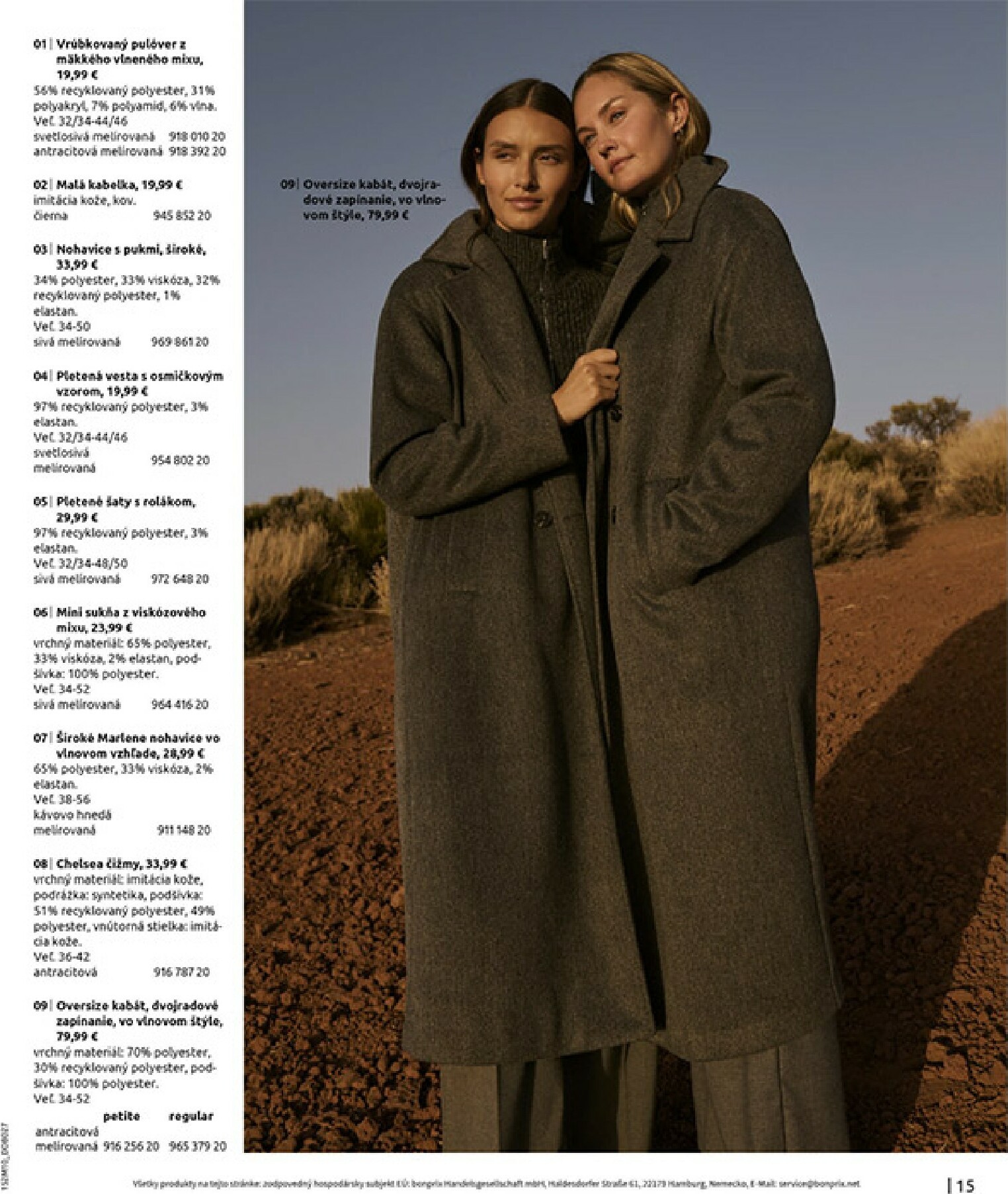 bonprix - Leták Bonprix platný od 01.12. do 29.12. - page: 17