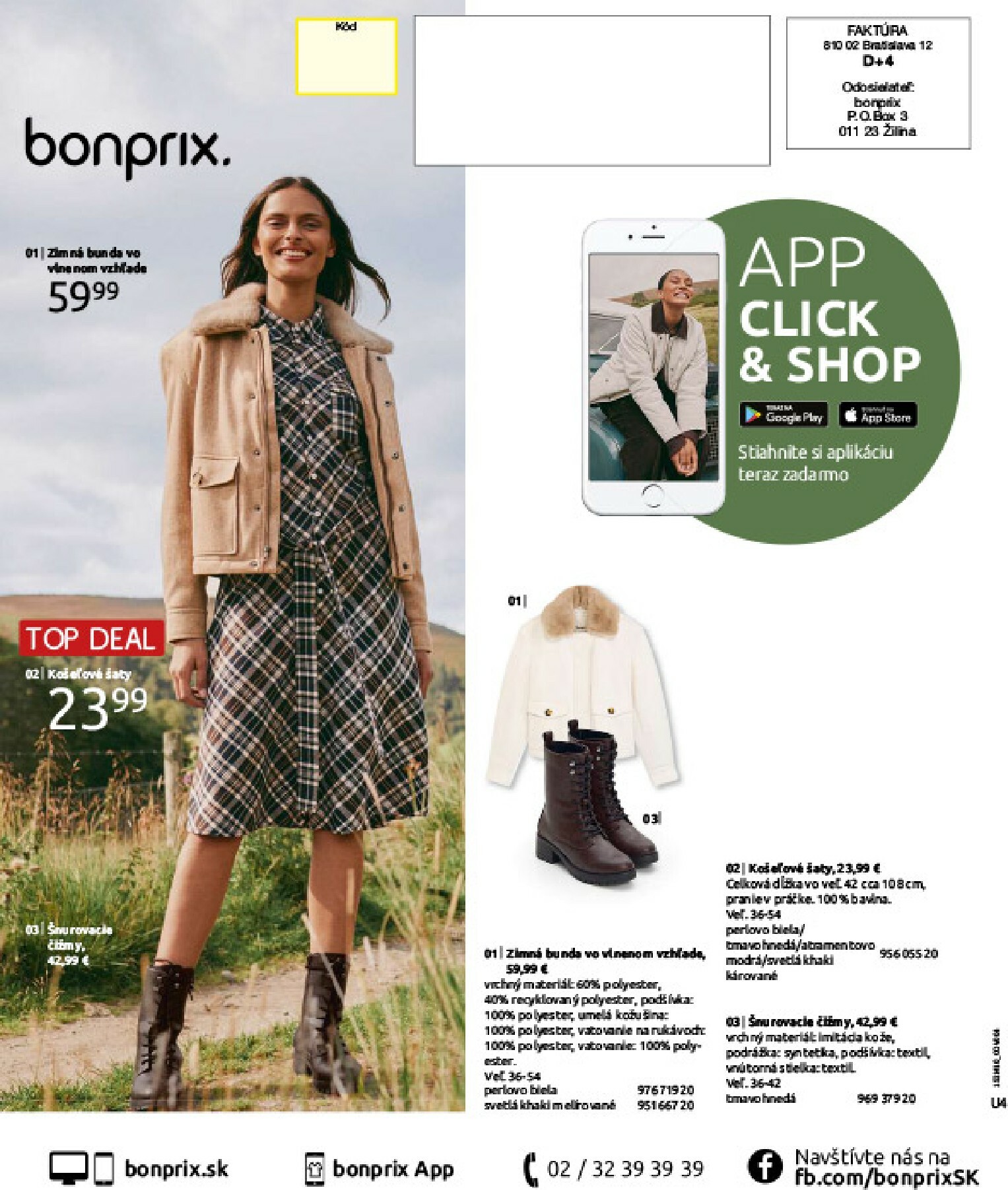 bonprix - Leták Bonprix platný od 01.12. do 29.12. - page: 100