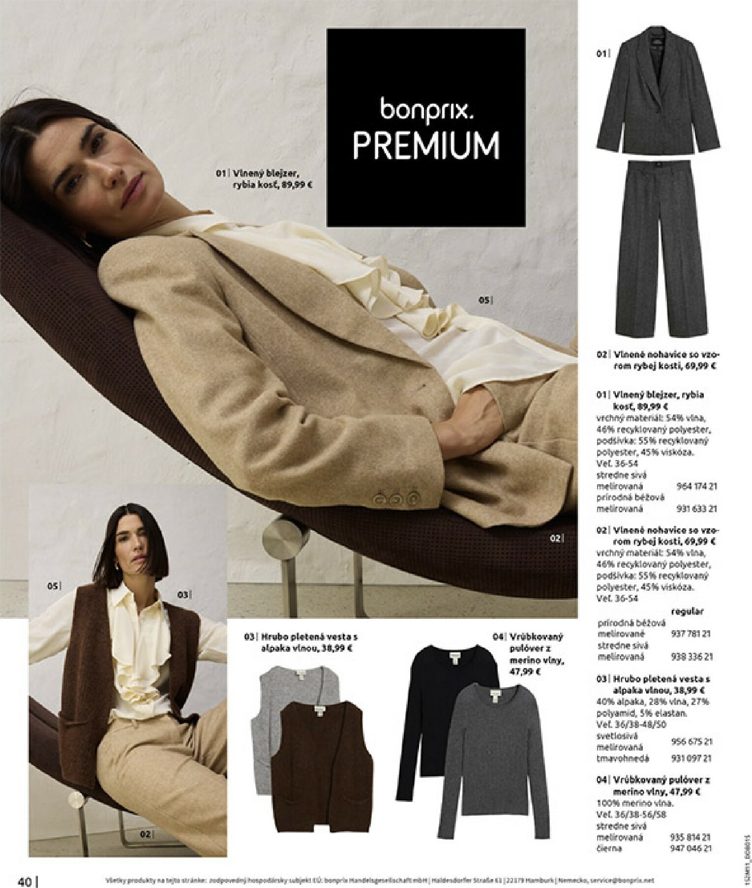 bonprix - Leták Bonprix - V zozname prianí platný od 16.12. do 26.01. - page: 42