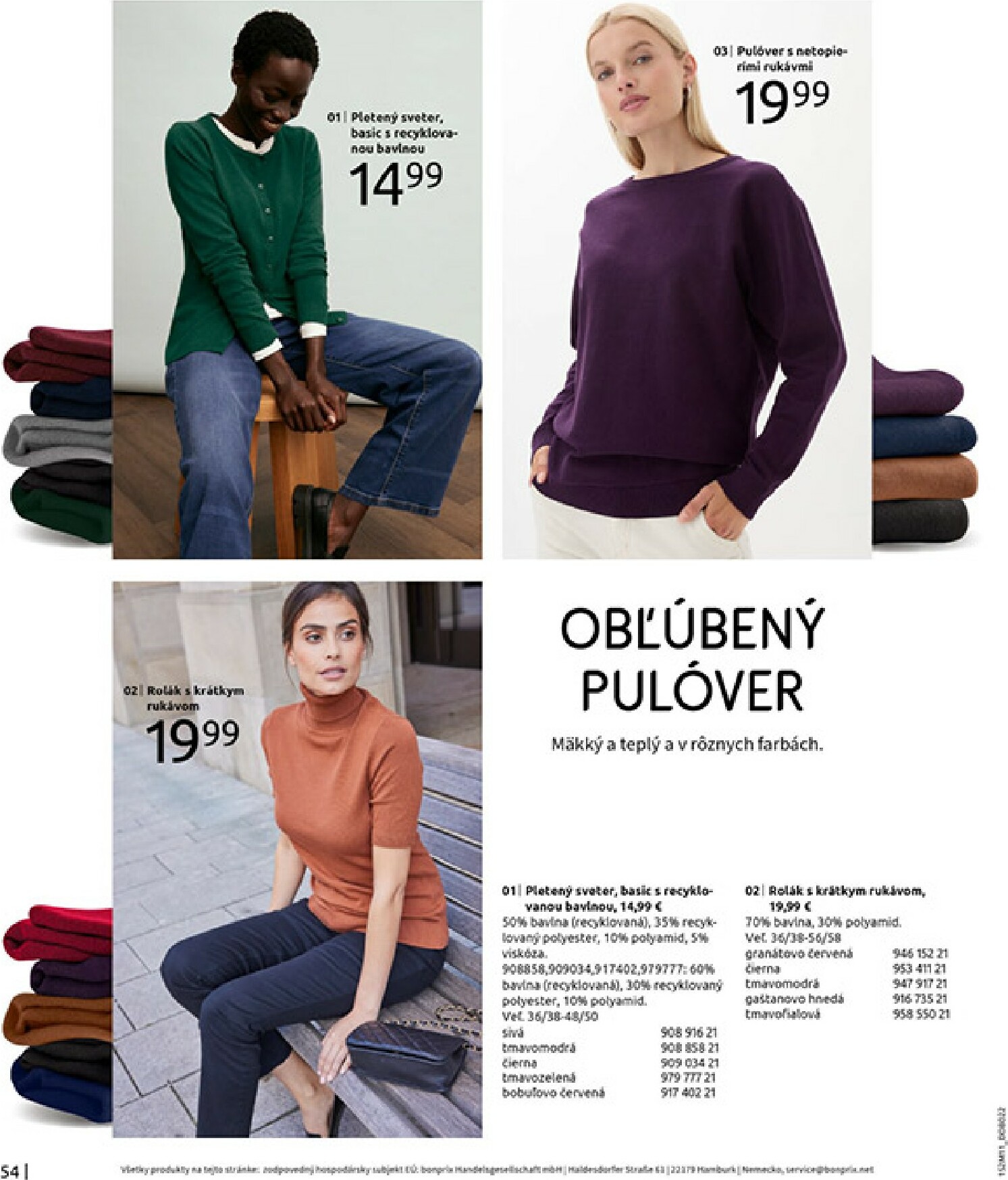 bonprix - Leták Bonprix - V zozname prianí platný od 16.12. do 26.01. - page: 56