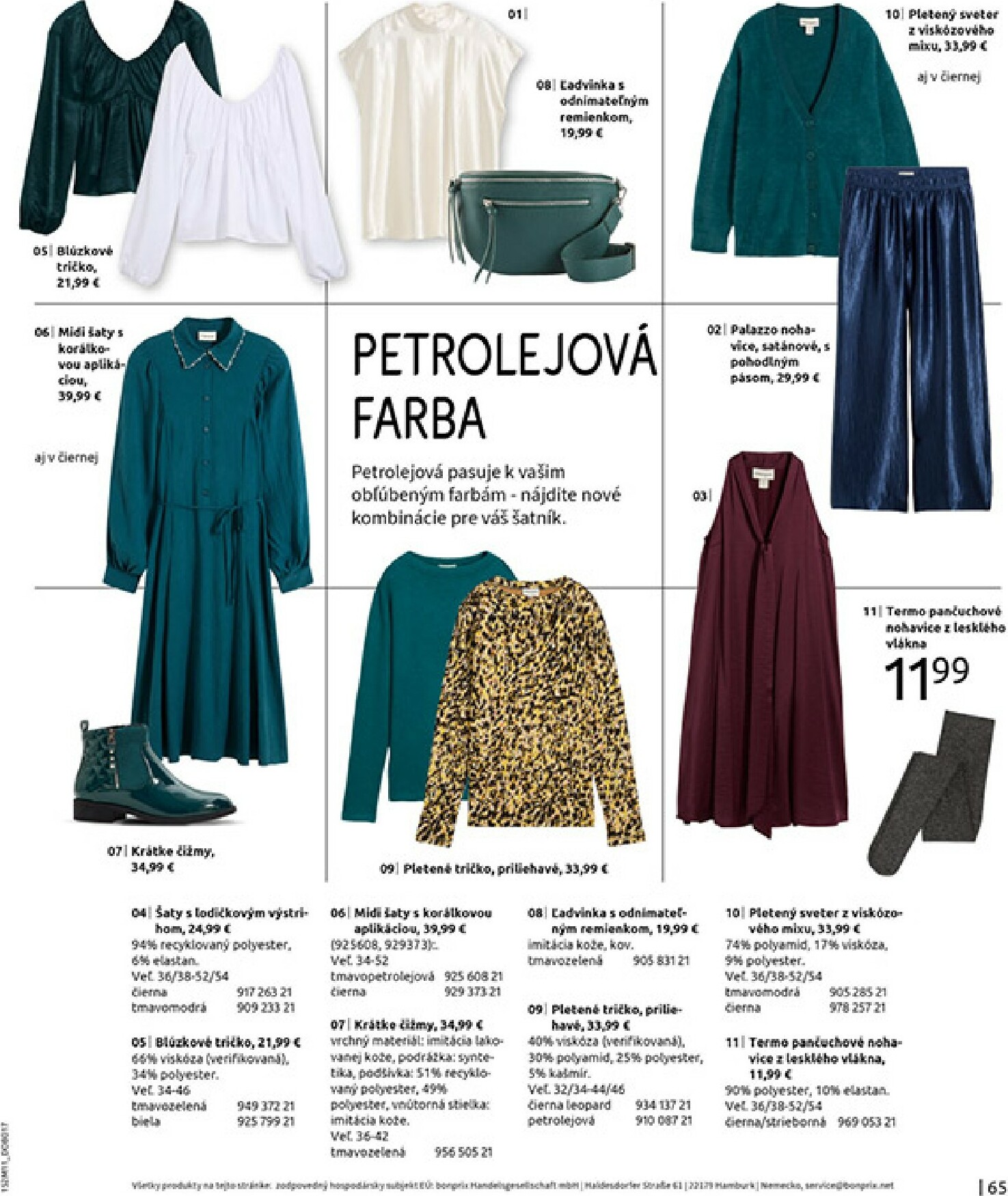 bonprix - Leták Bonprix - V zozname prianí platný od 16.12. do 26.01. - page: 67