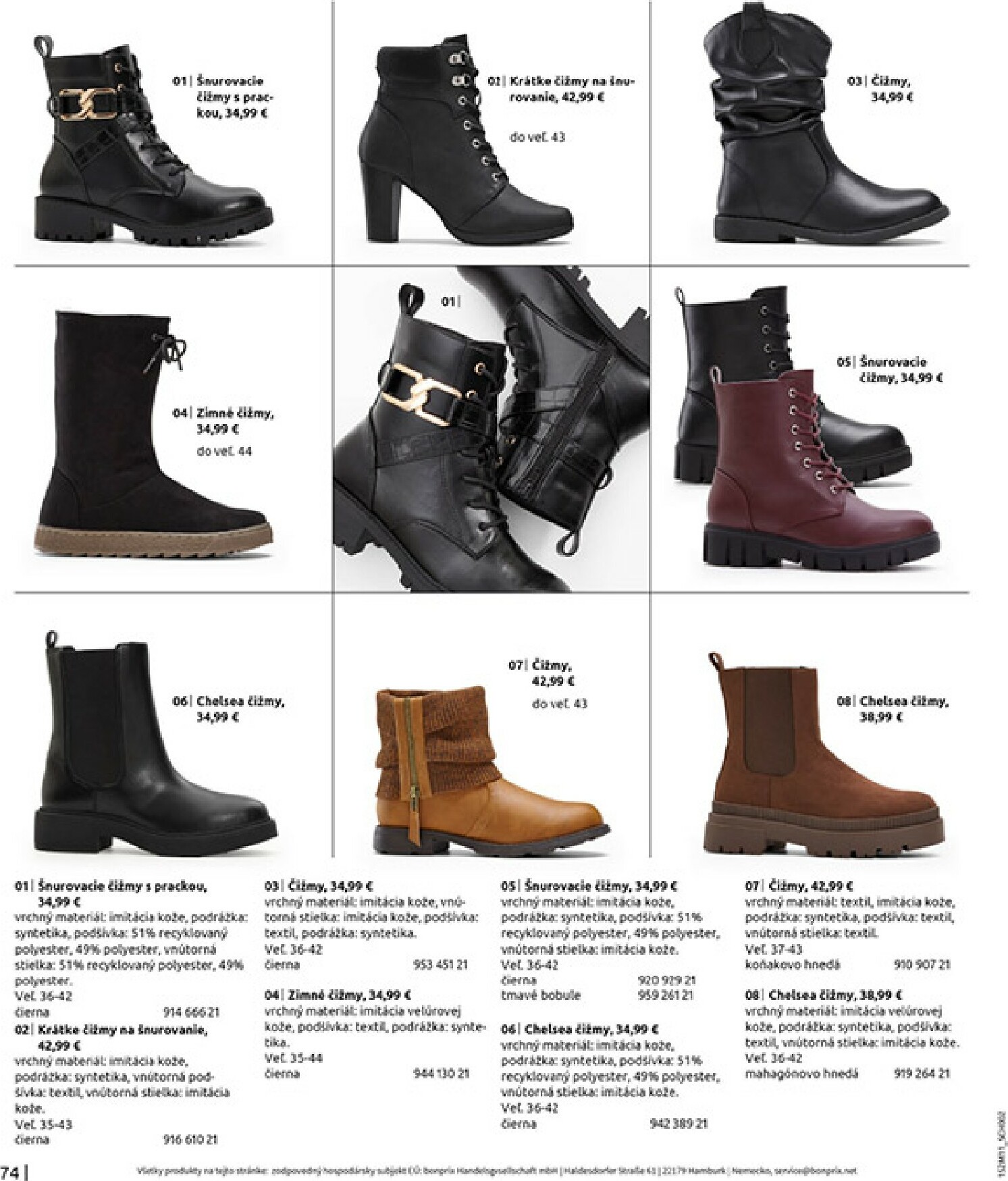 bonprix - Leták Bonprix - V zozname prianí platný od 16.12. do 26.01. - page: 76