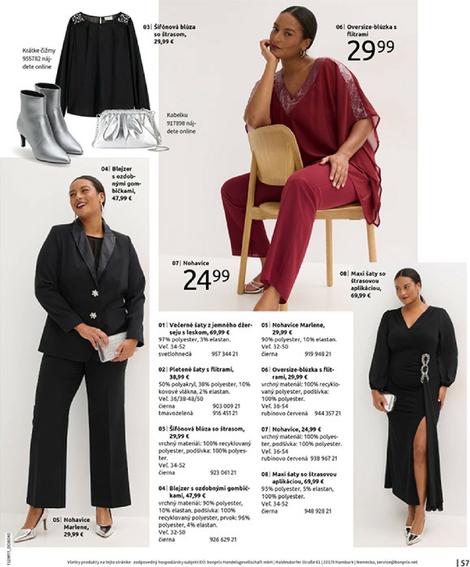 bonprix - Leták Bonprix - V zozname prianí platný od 16.12. do 26.01. - page: 59