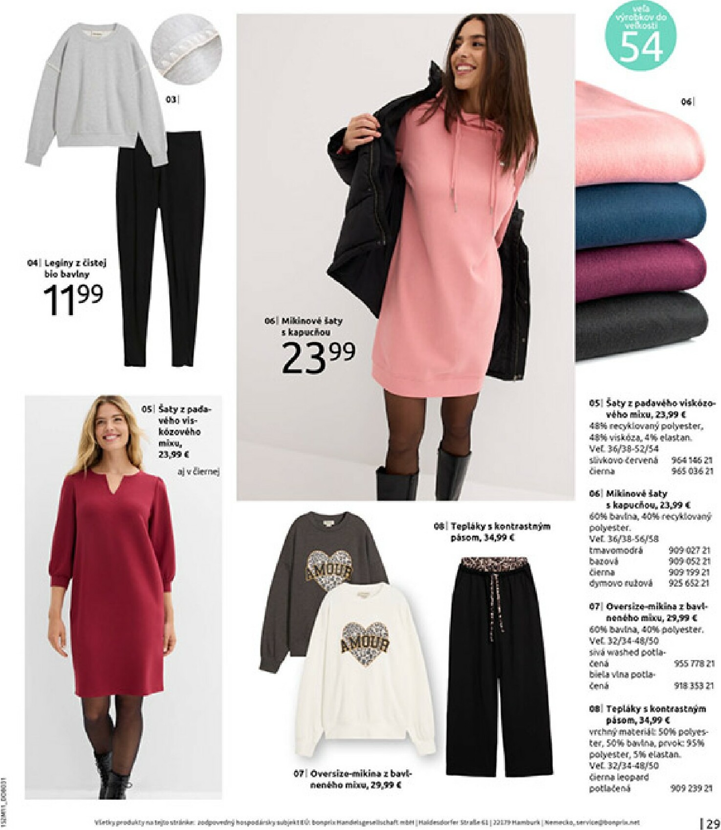 bonprix - Leták Bonprix - V zozname prianí platný od 16.12. do 26.01. - page: 31