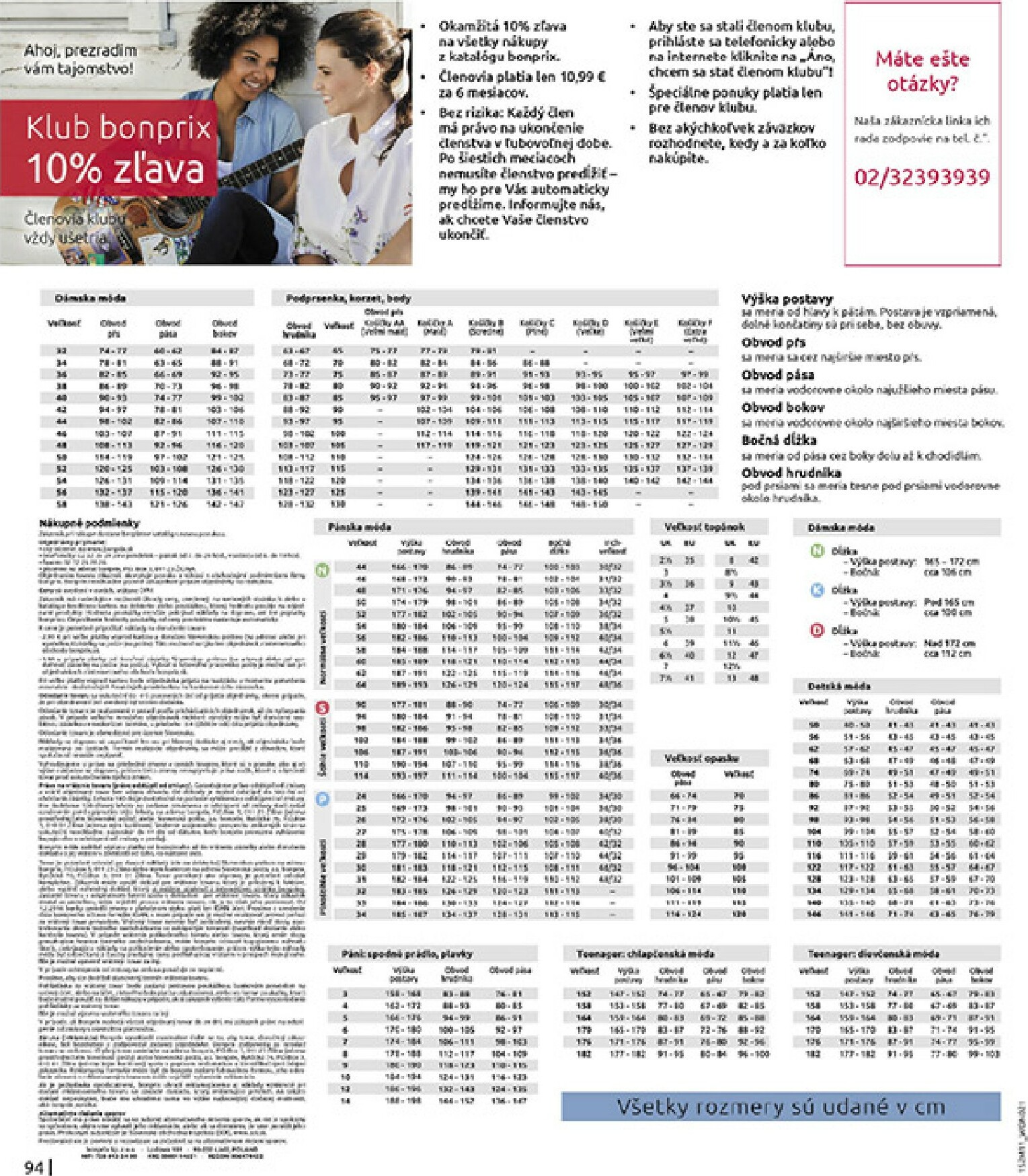 bonprix - Leták Bonprix - V zozname prianí platný od 16.12. do 26.01. - page: 96