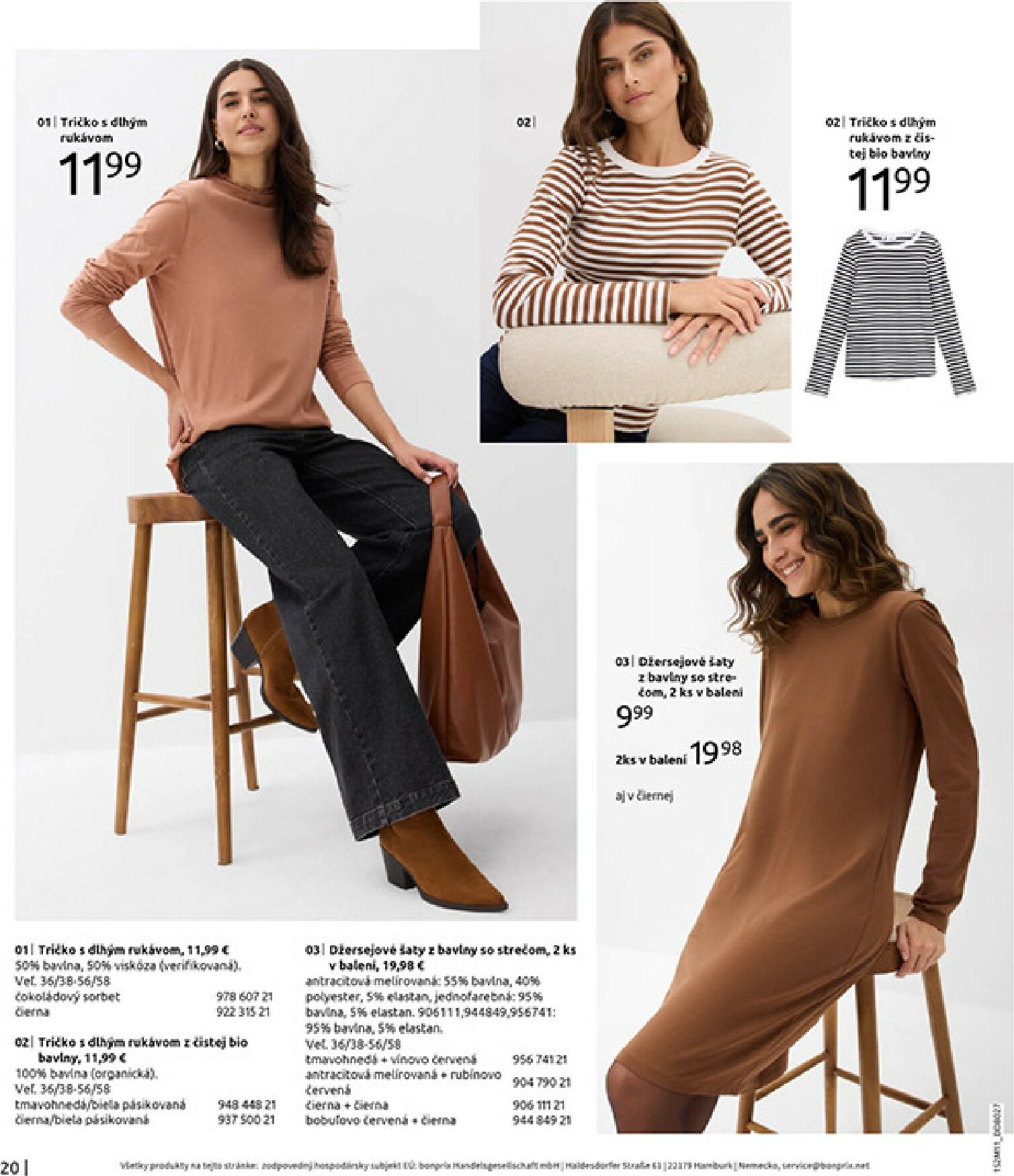 bonprix - Leták Bonprix - V zozname prianí platný od 16.12. do 26.01. - page: 22