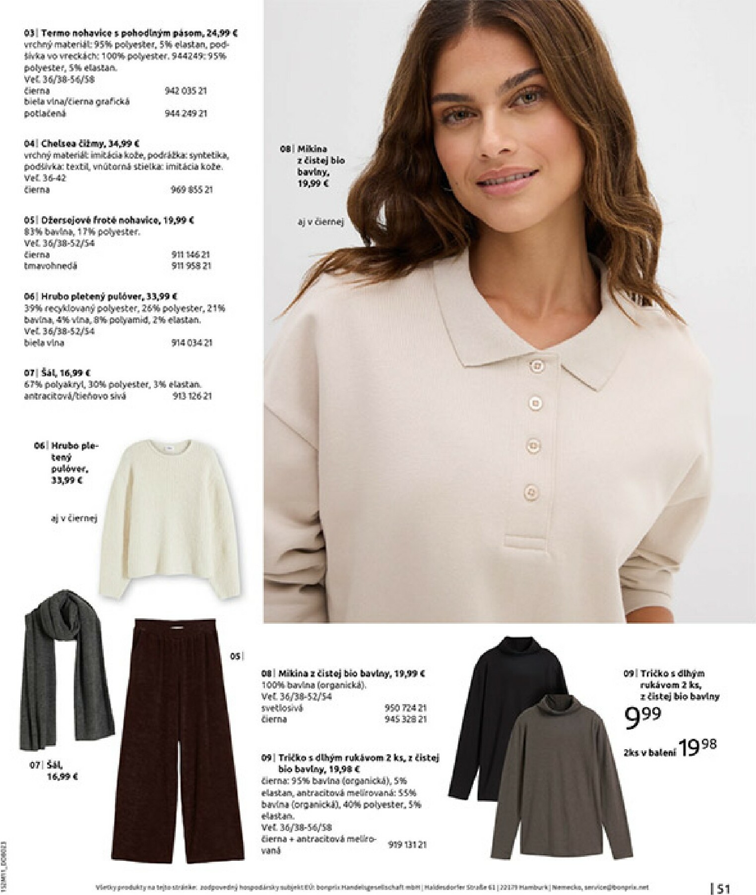 bonprix - Leták Bonprix - V zozname prianí platný od 16.12. do 26.01. - page: 53