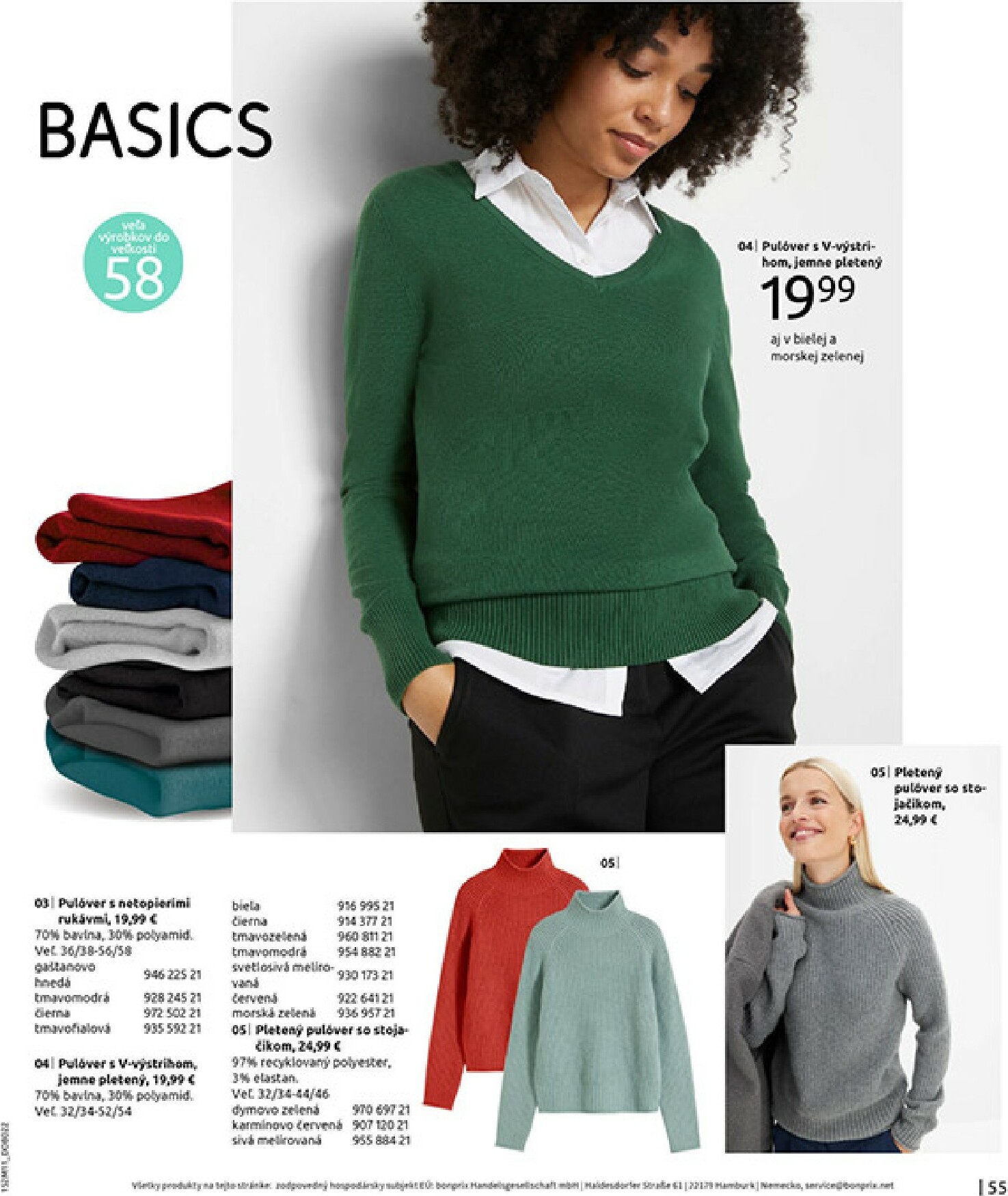 bonprix - Leták Bonprix - V zozname prianí platný od 16.12. do 26.01. - page: 57