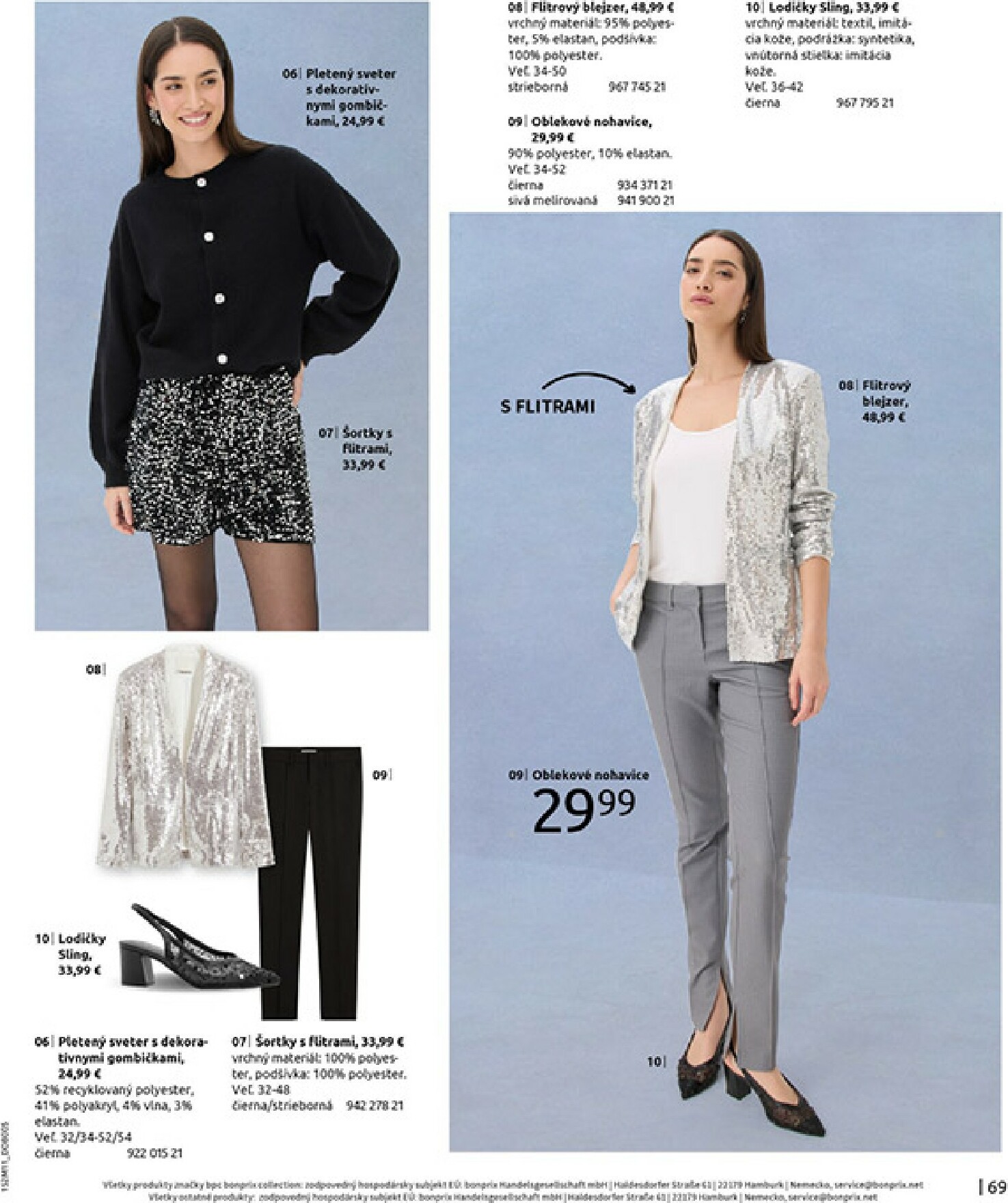 bonprix - Leták Bonprix - V zozname prianí platný od 16.12. do 26.01. - page: 71