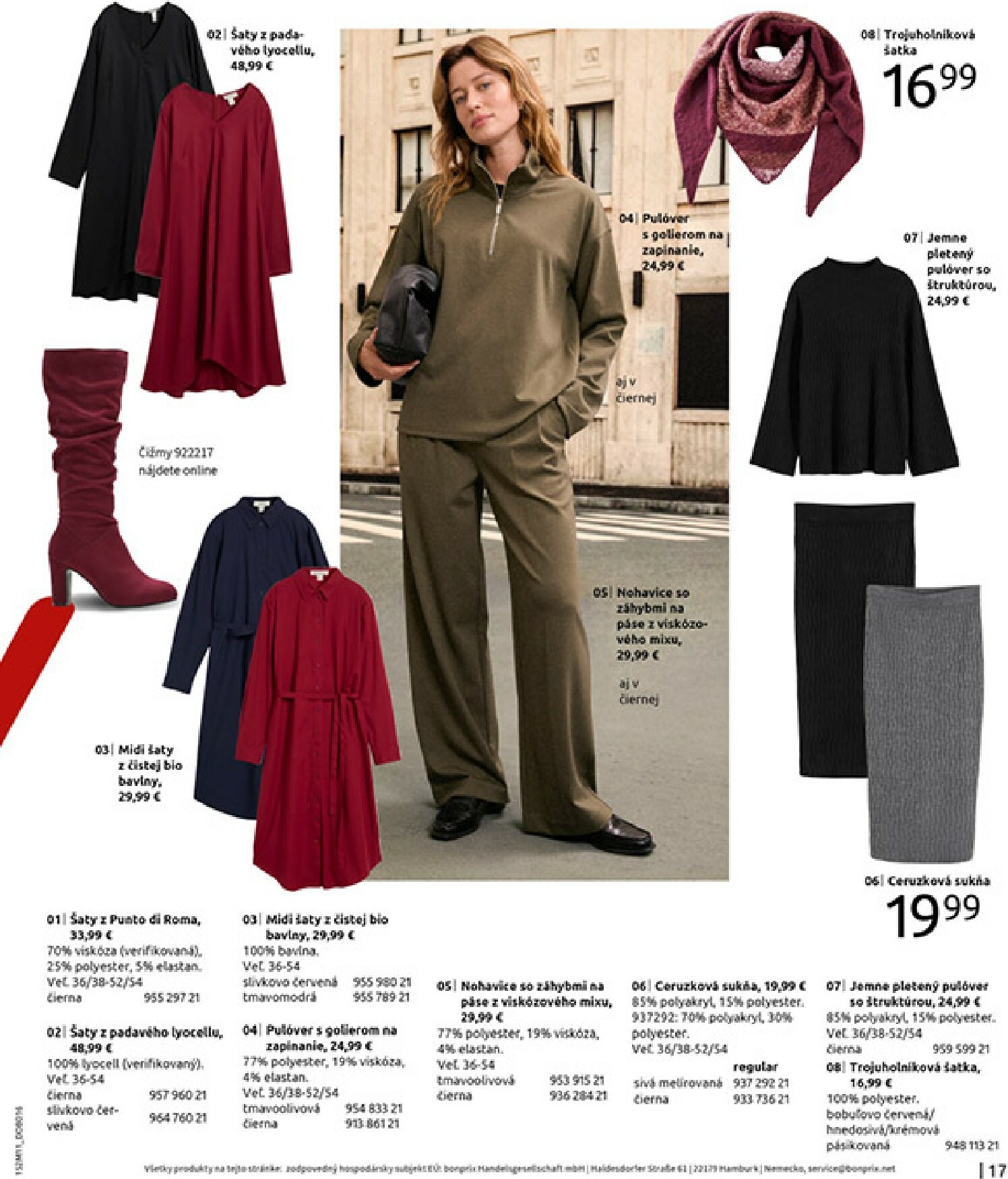 bonprix - Leták Bonprix - V zozname prianí platný od 16.12. do 26.01. - page: 19