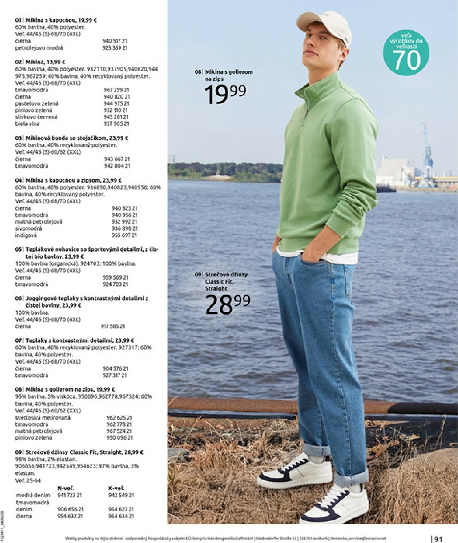 bonprix - Leták Bonprix - V zozname prianí platný od 16.12. do 26.01. - page: 93