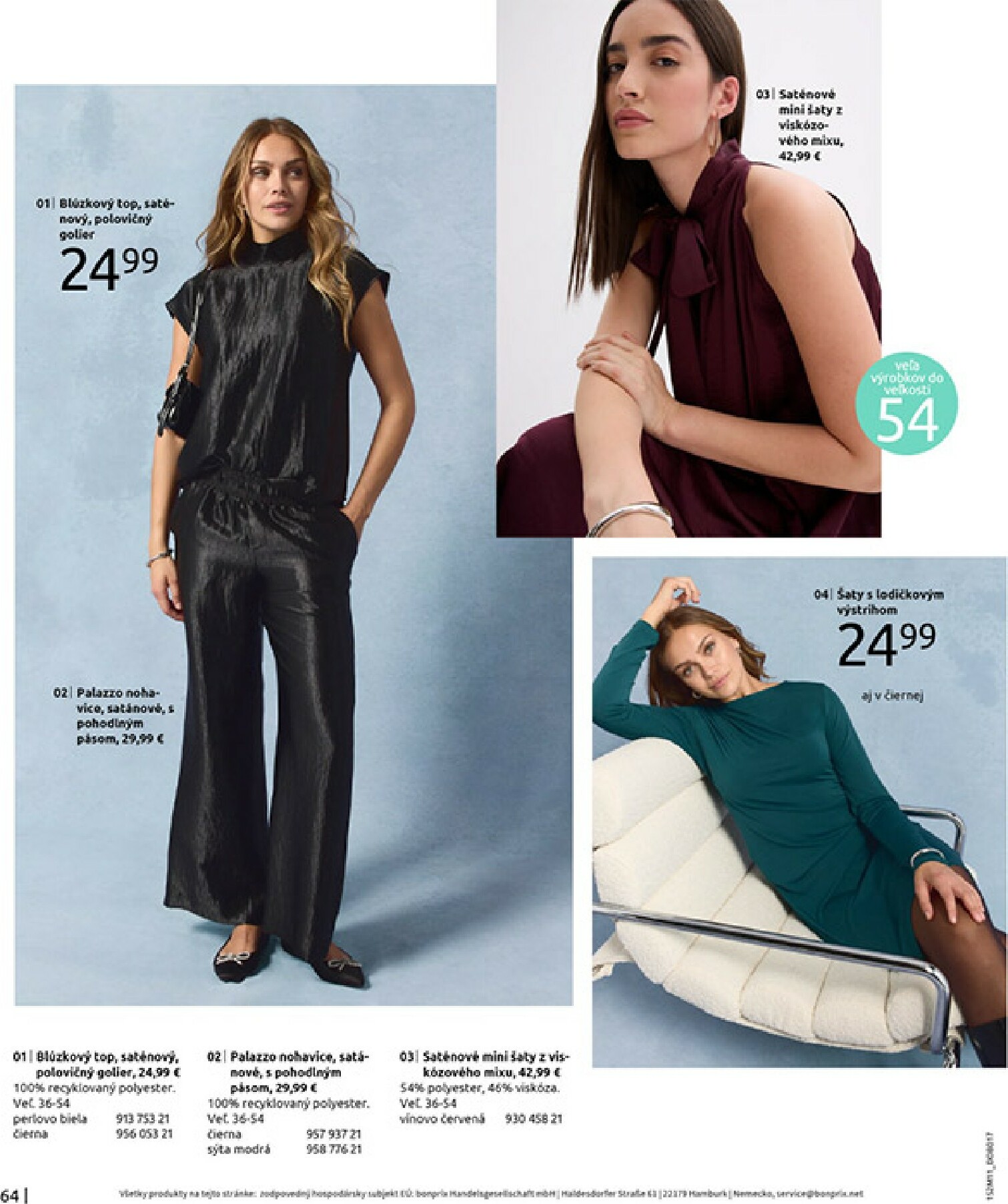 bonprix - Leták Bonprix - V zozname prianí platný od 16.12. do 26.01. - page: 66