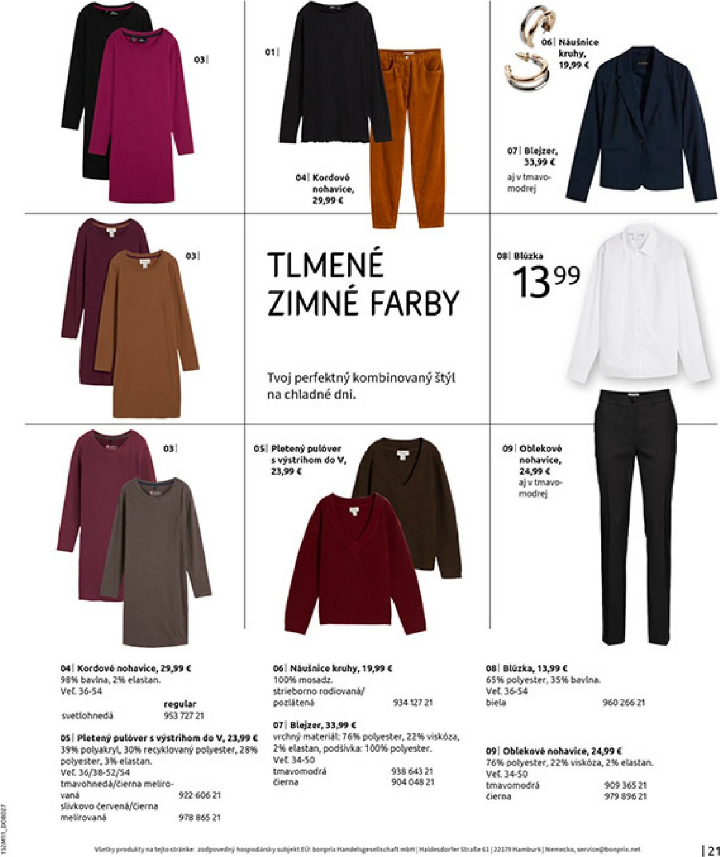 bonprix - Leták Bonprix - V zozname prianí platný od 16.12. do 26.01. - page: 23