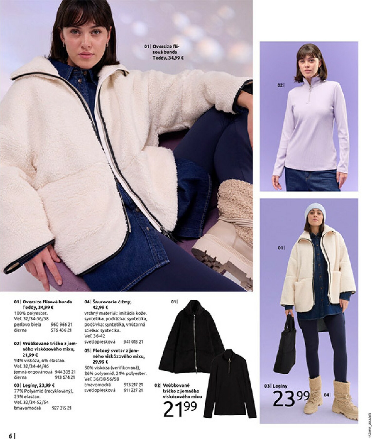 bonprix - Leták Bonprix - V zozname prianí platný od 16.12. do 26.01. - page: 8