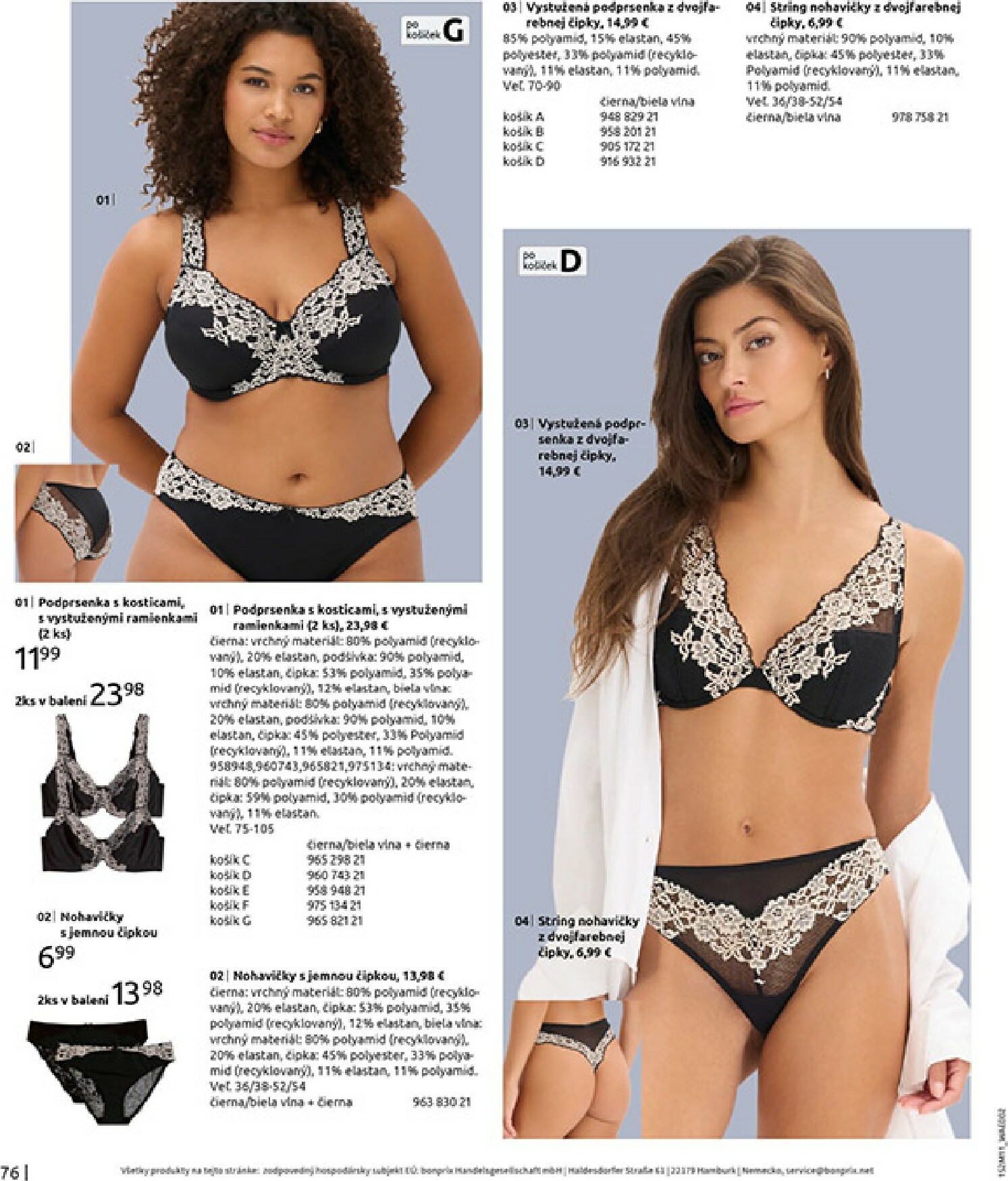 bonprix - Leták Bonprix - V zozname prianí platný od 16.12. do 26.01. - page: 78