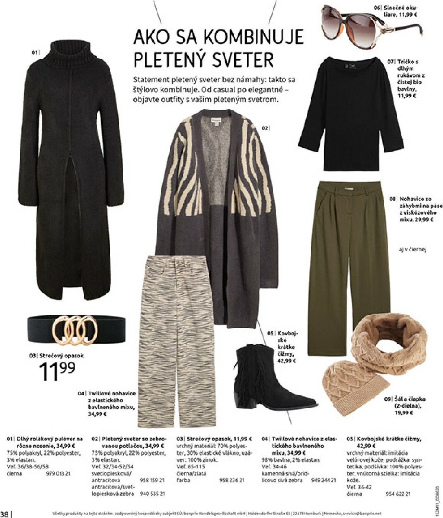 bonprix - Leták Bonprix - V zozname prianí platný od 16.12. do 26.01. - page: 40