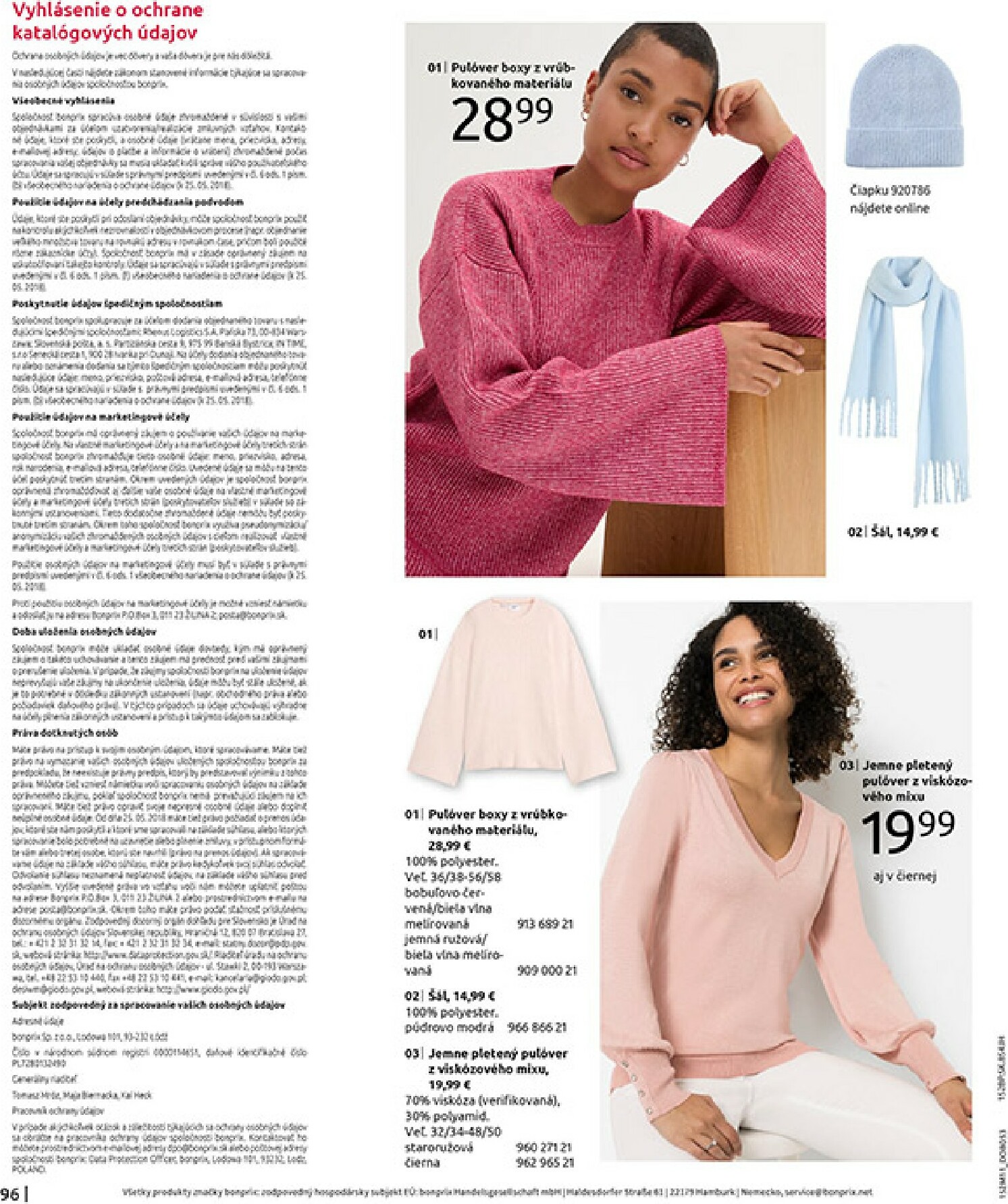 bonprix - Leták Bonprix - V zozname prianí platný od 16.12. do 26.01. - page: 98