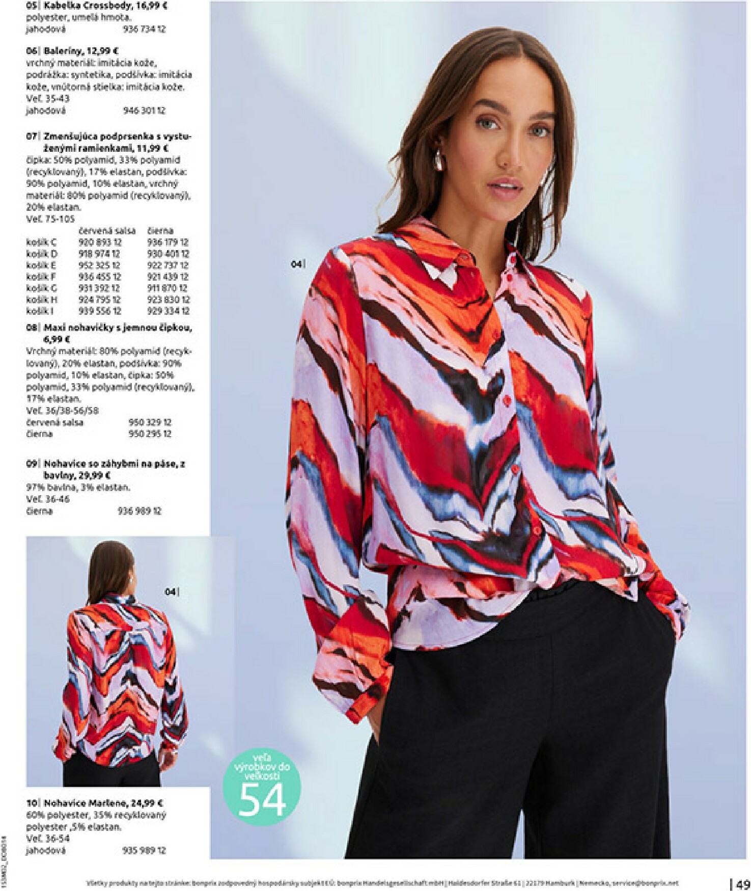 bonprix - Leták Bonprix - Essentials kúsky platný od 19.02.2026 do 09.03.2026 - page: 51