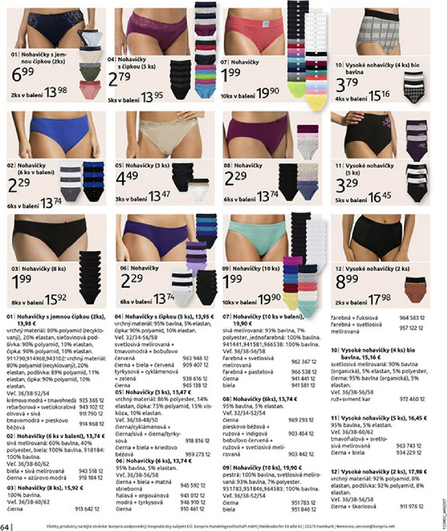 bonprix - Leták Bonprix - Essentials kúsky platný od 19.02.2026 do 09.03.2026 - page: 66